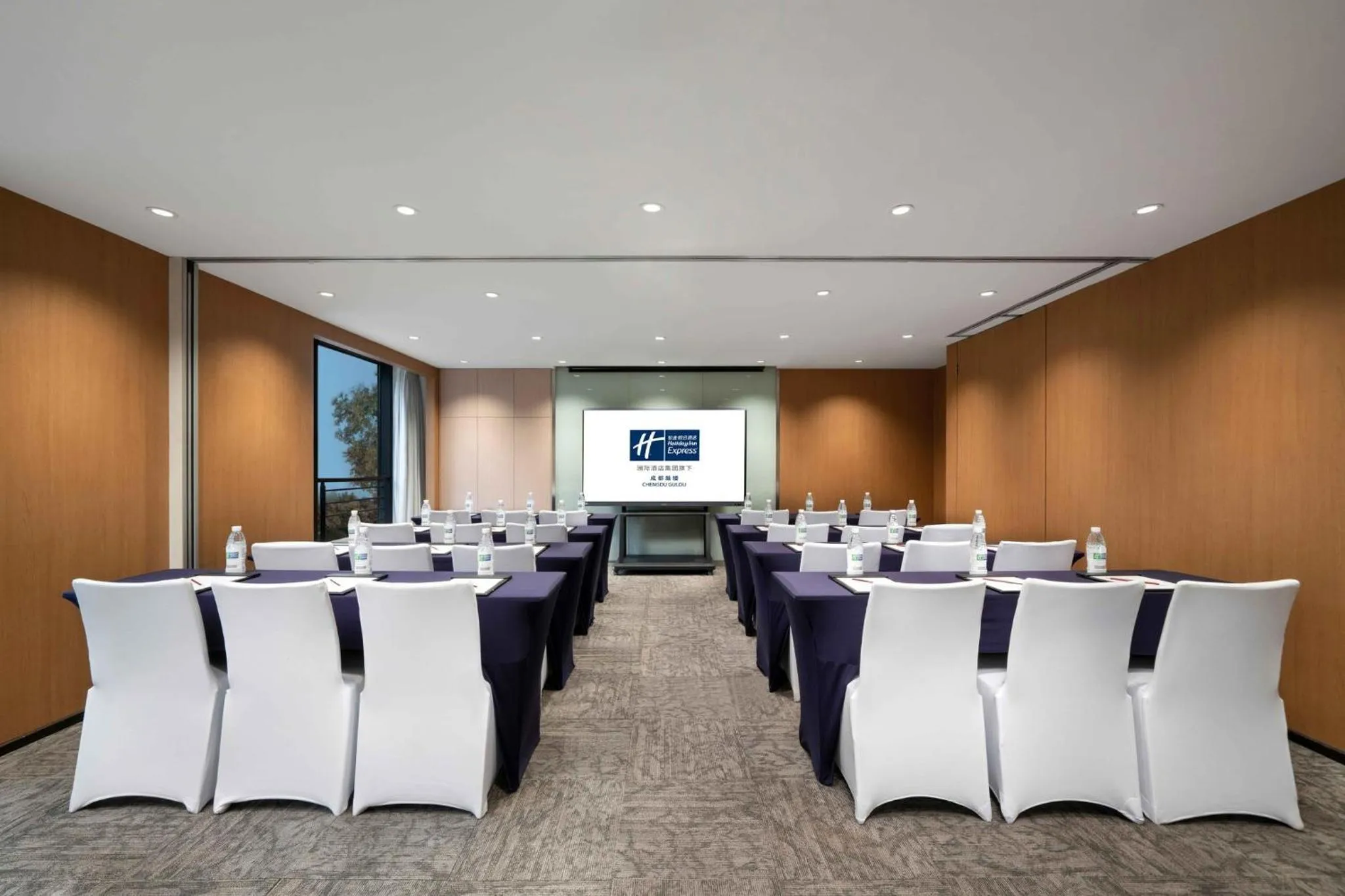 Meeting/conference room in Holiday Inn Express Chengdu Gulou-Tianfu Square Chunxi Road Branch