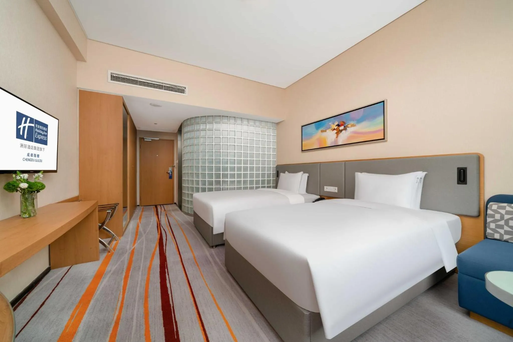 Photo of the whole room, Bed in Holiday Inn Express Chengdu Gulou-Tianfu Square Chunxi Road Branch