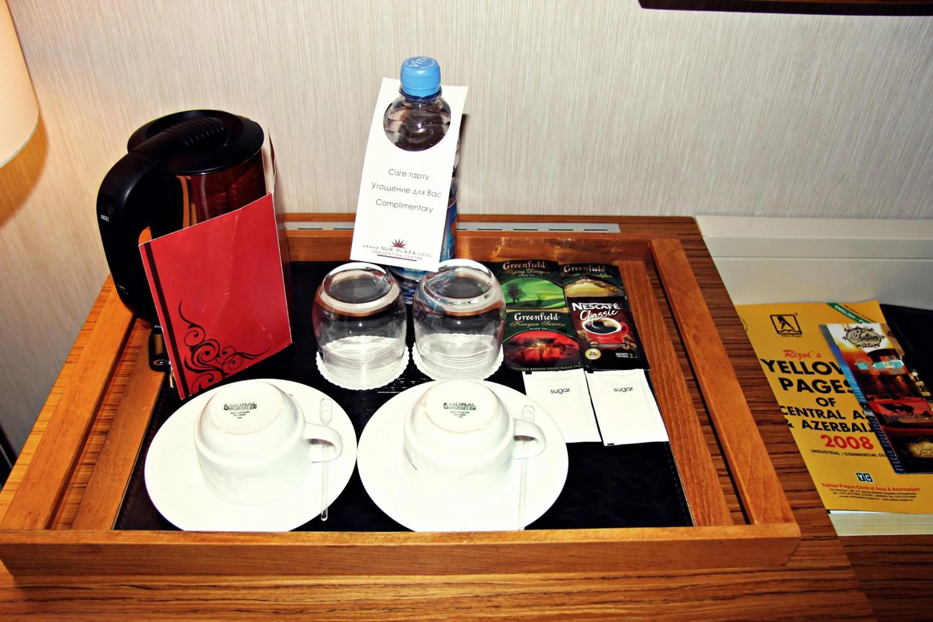 Decorative detail in Grand Nur Plaza Hotel