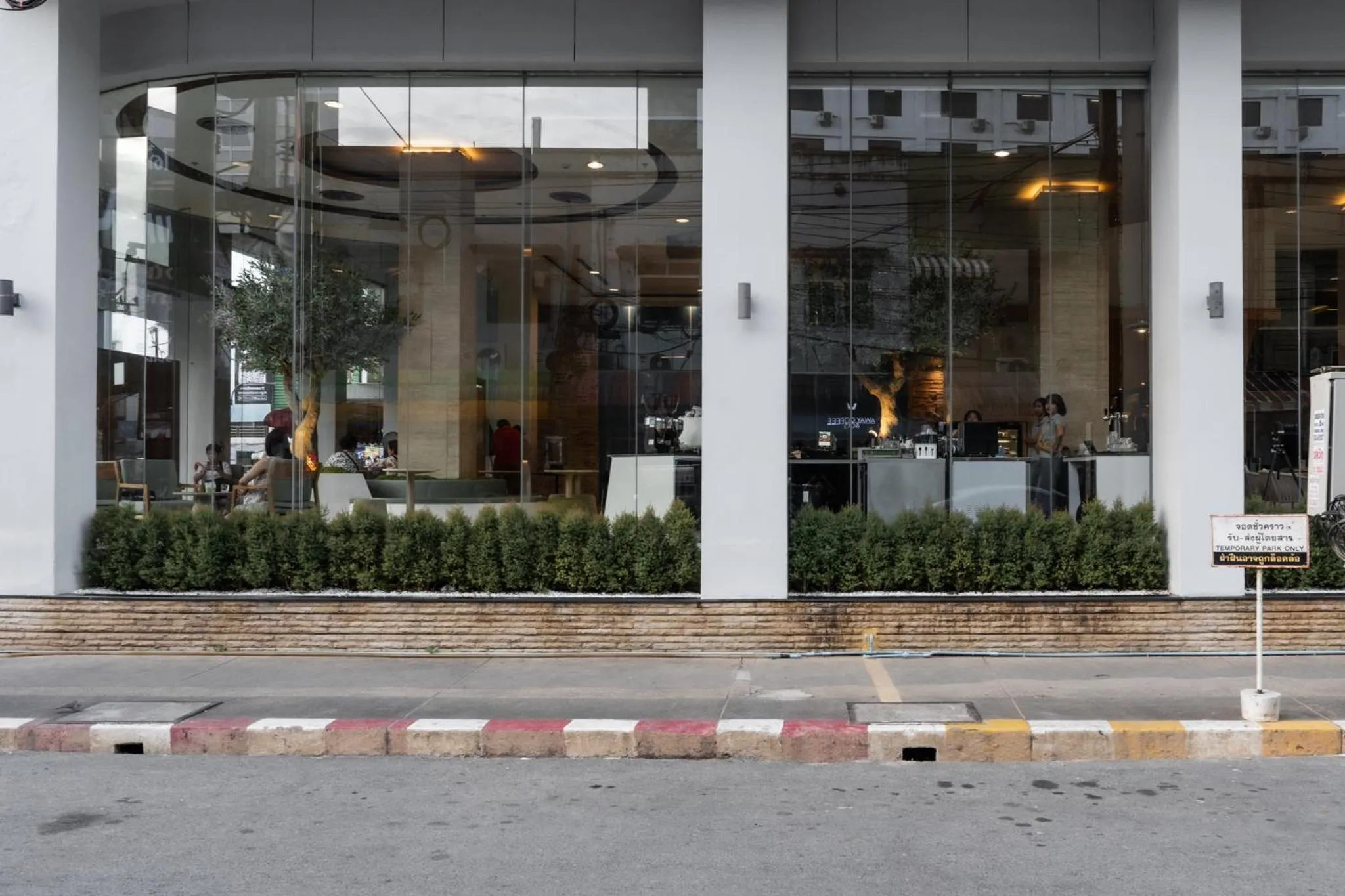 Golden Crown Grand Hotel