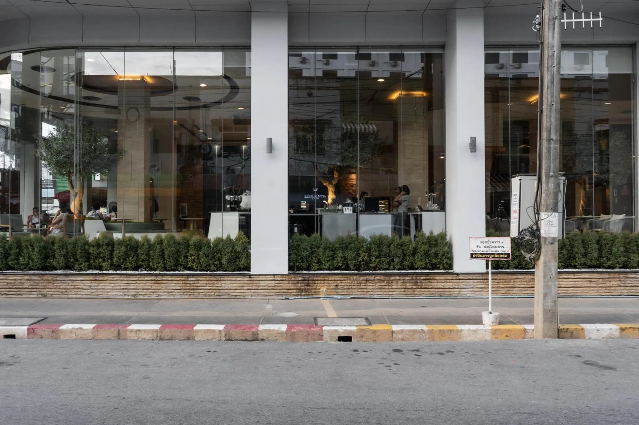 Golden Crown Grand Hotel