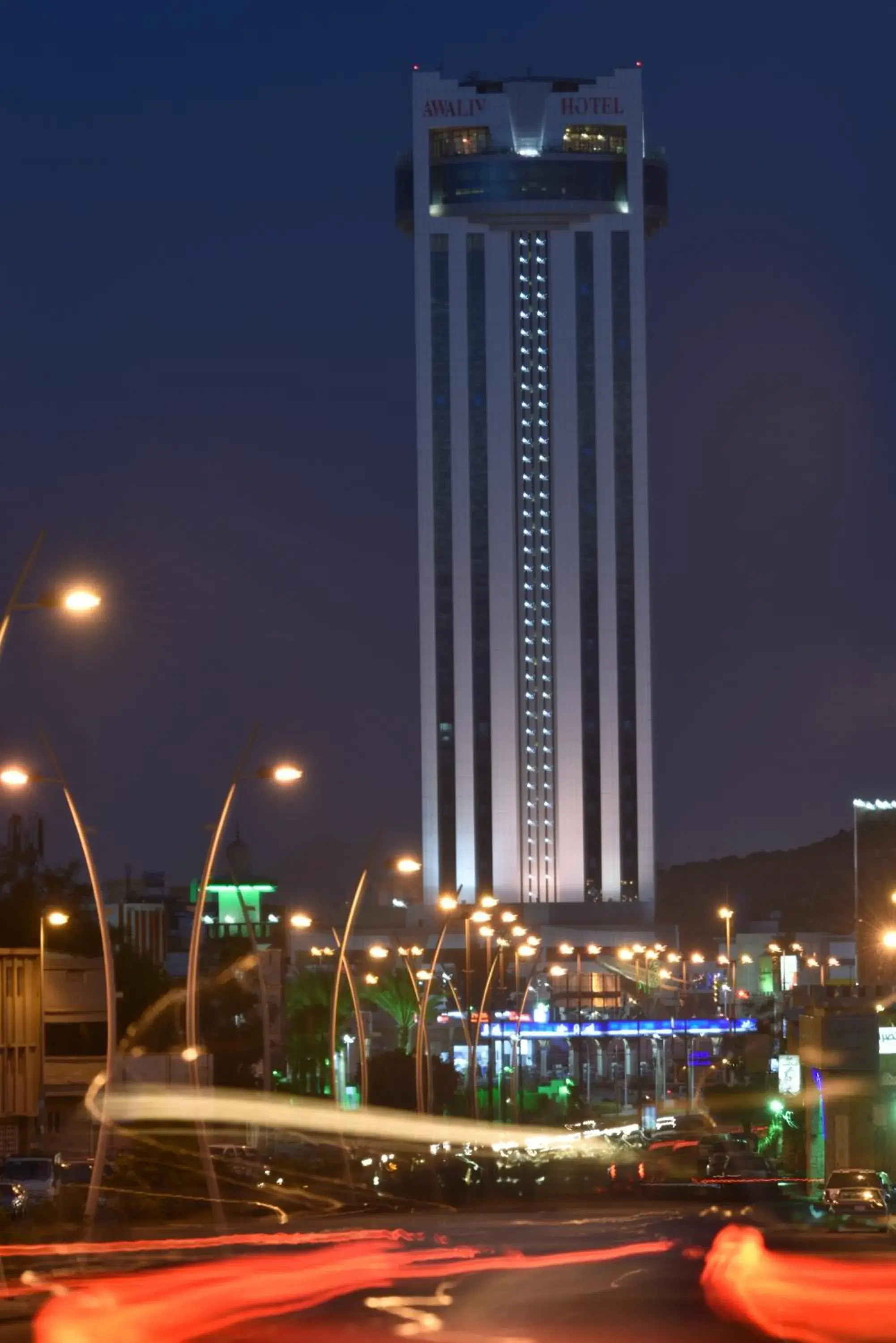 Property building in Awaliv Hotel Property building in Awaliv Hotel