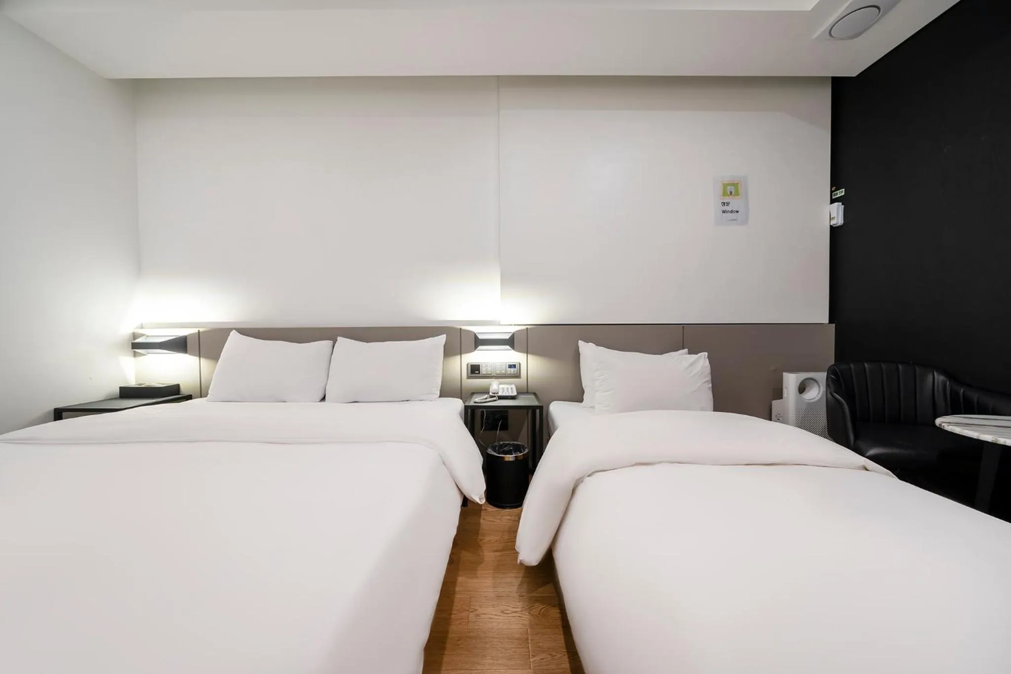 Bed in Amare Hotel Jongno