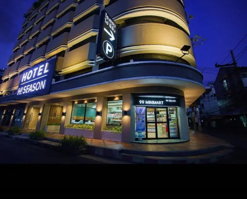 Facade/entrance in Hi Season Hotel Facade/entrance in Hi Season Hotel