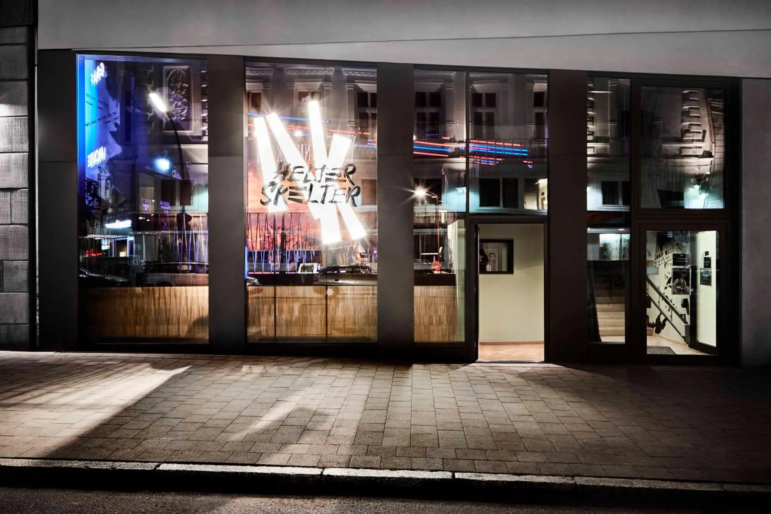 Facade/entrance in Generator Hamburg Facade/entrance in Generator Hamburg