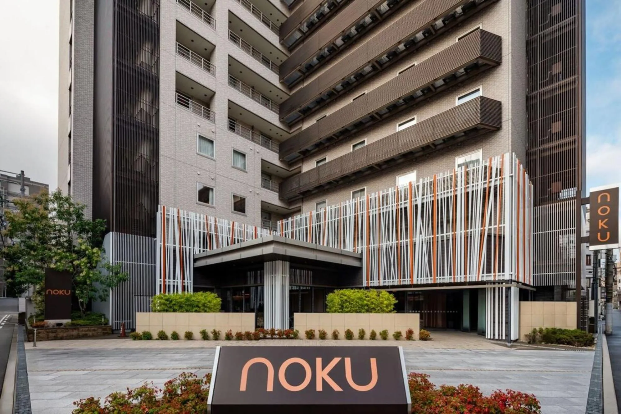 Property building in Noku Osaka