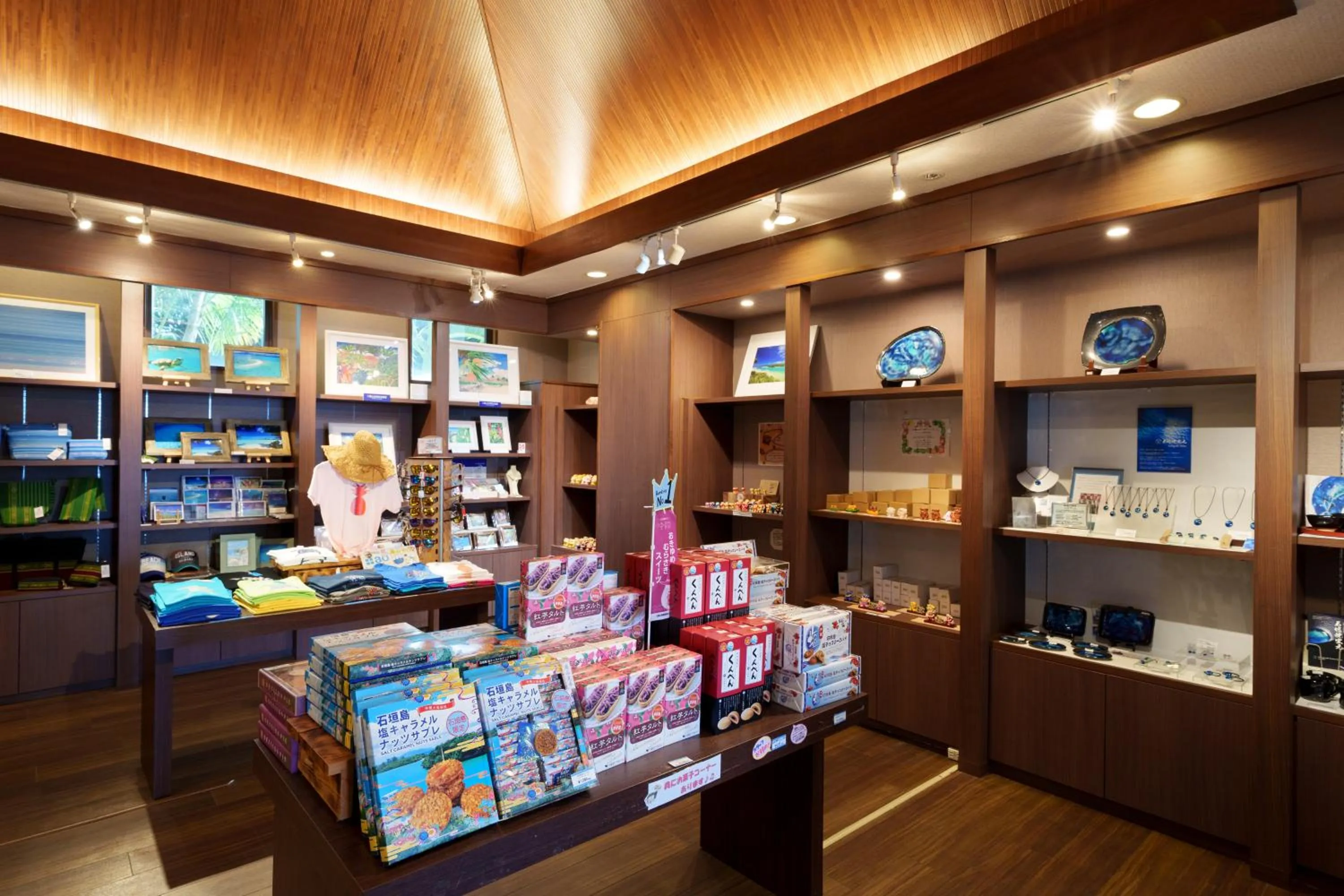 Shopping Area in GRANDVRIORESORT ISHIGAKIJIMA Ocean's Wing & Villa Garden