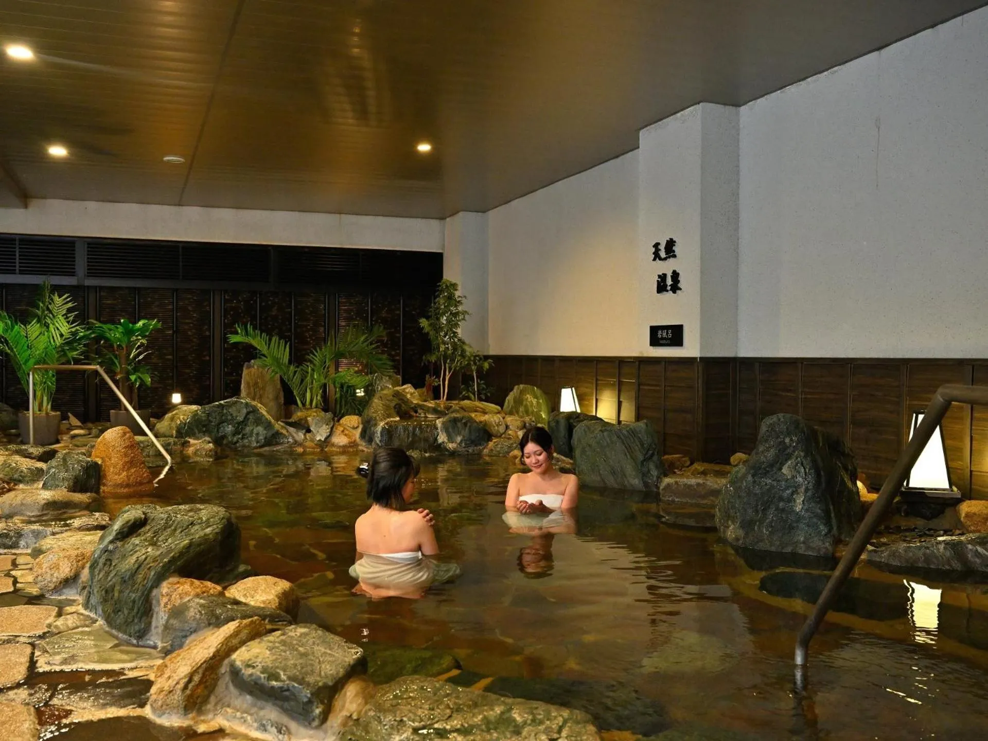 Hot Spring Bath in Himeji Castle Grandvrio Hotel