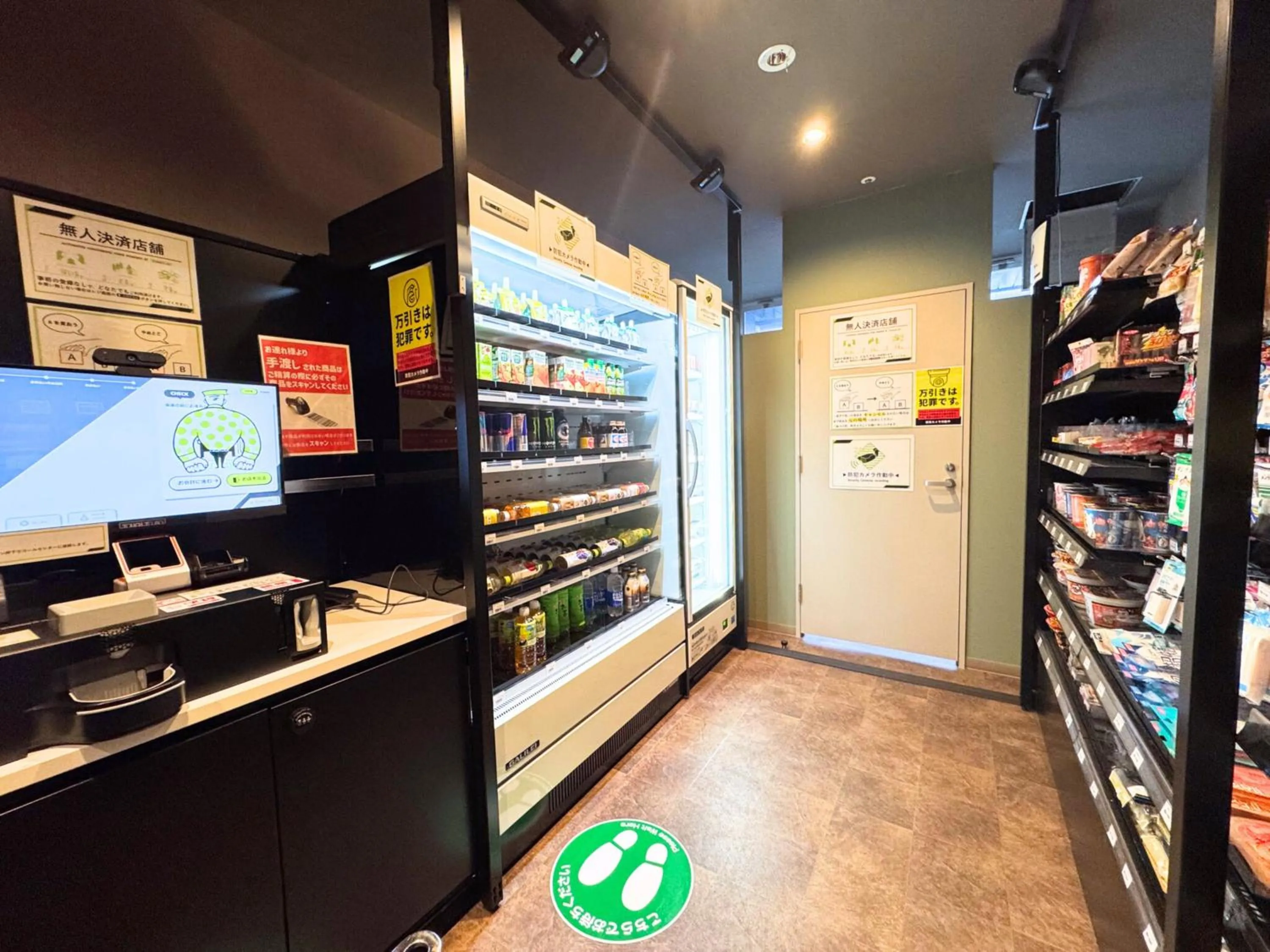 Himeji Castle Grandvrio Hotel