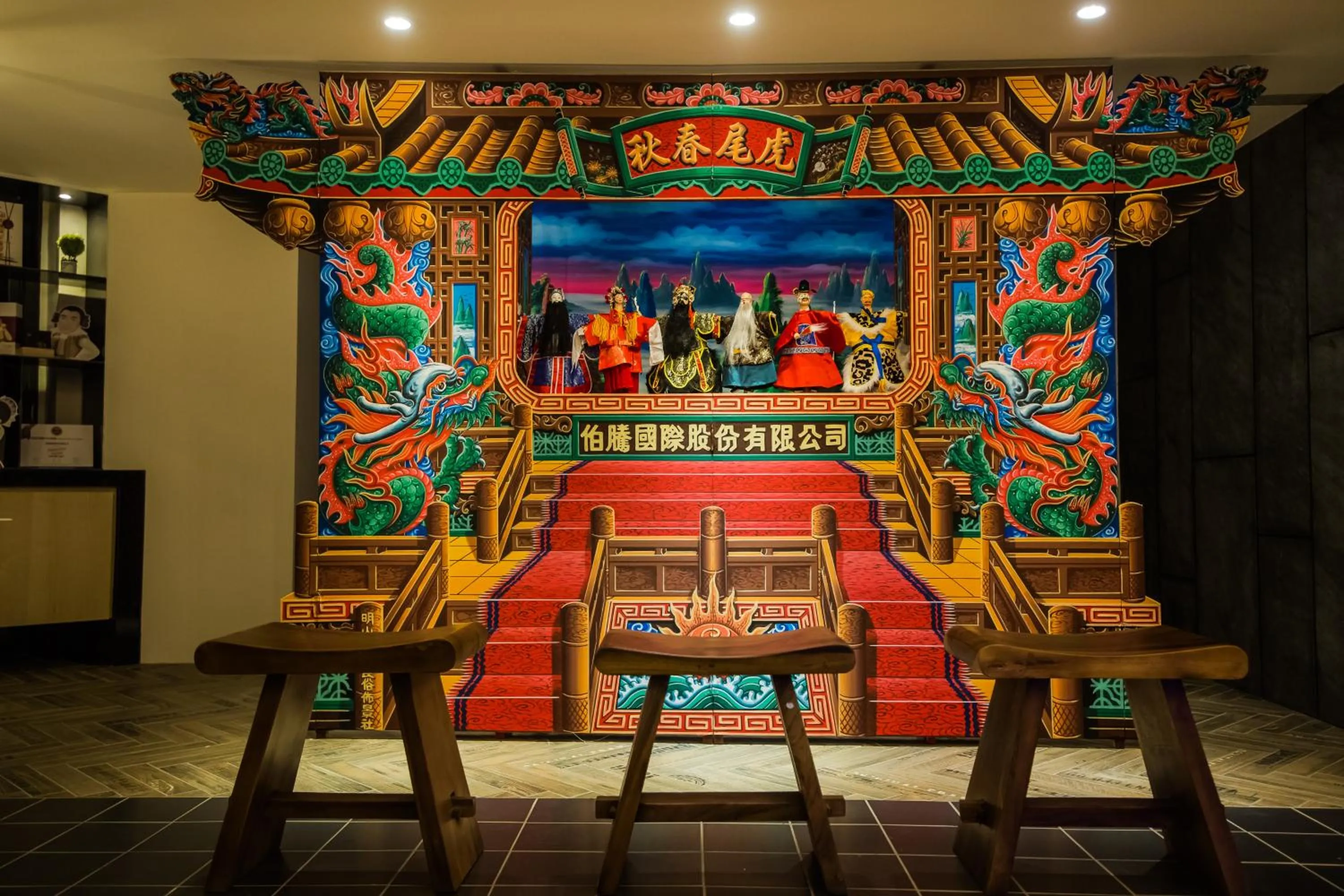 Property building in Huwei Hotel