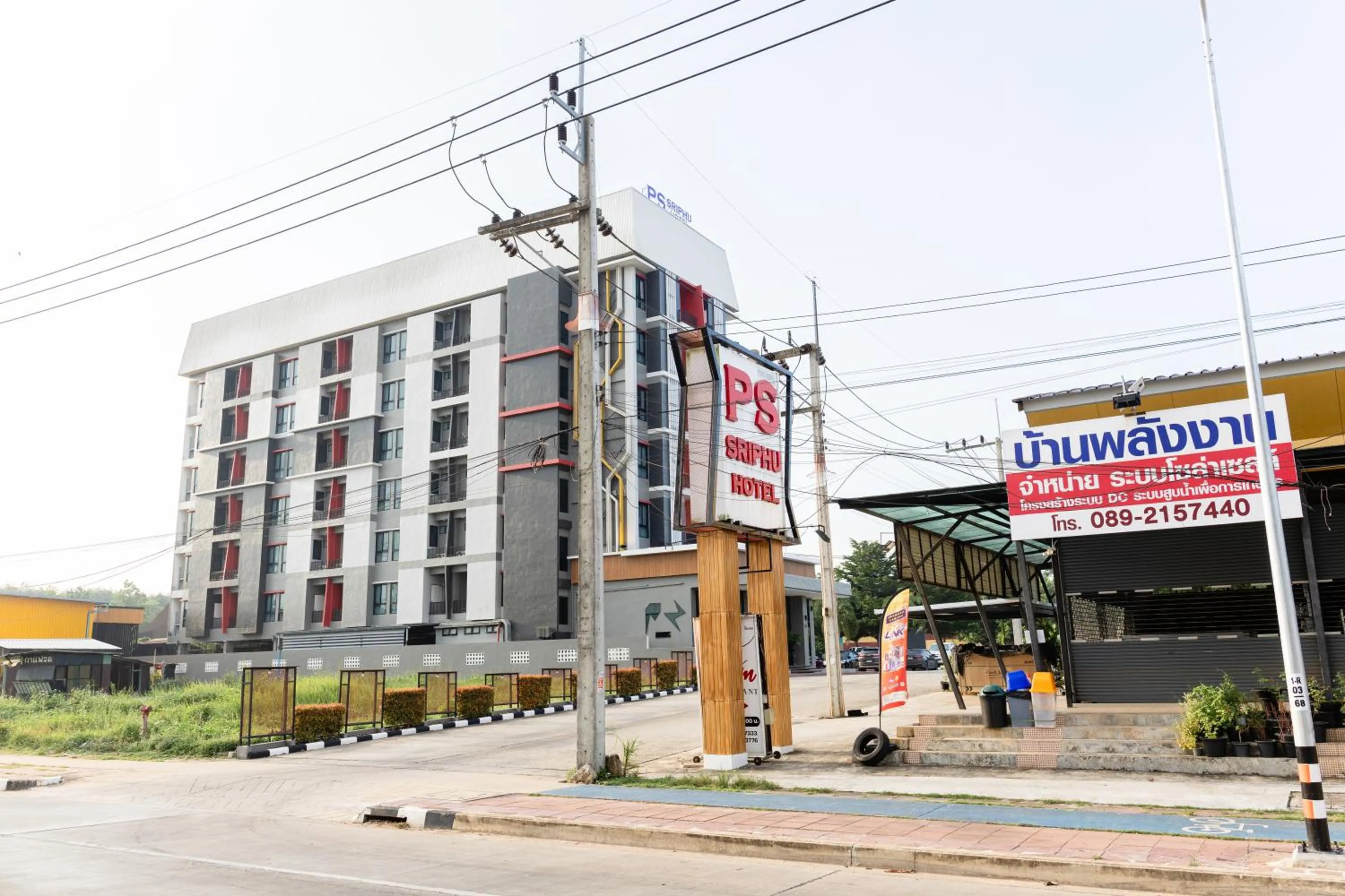 Property building in Ps Sriphu Hotel