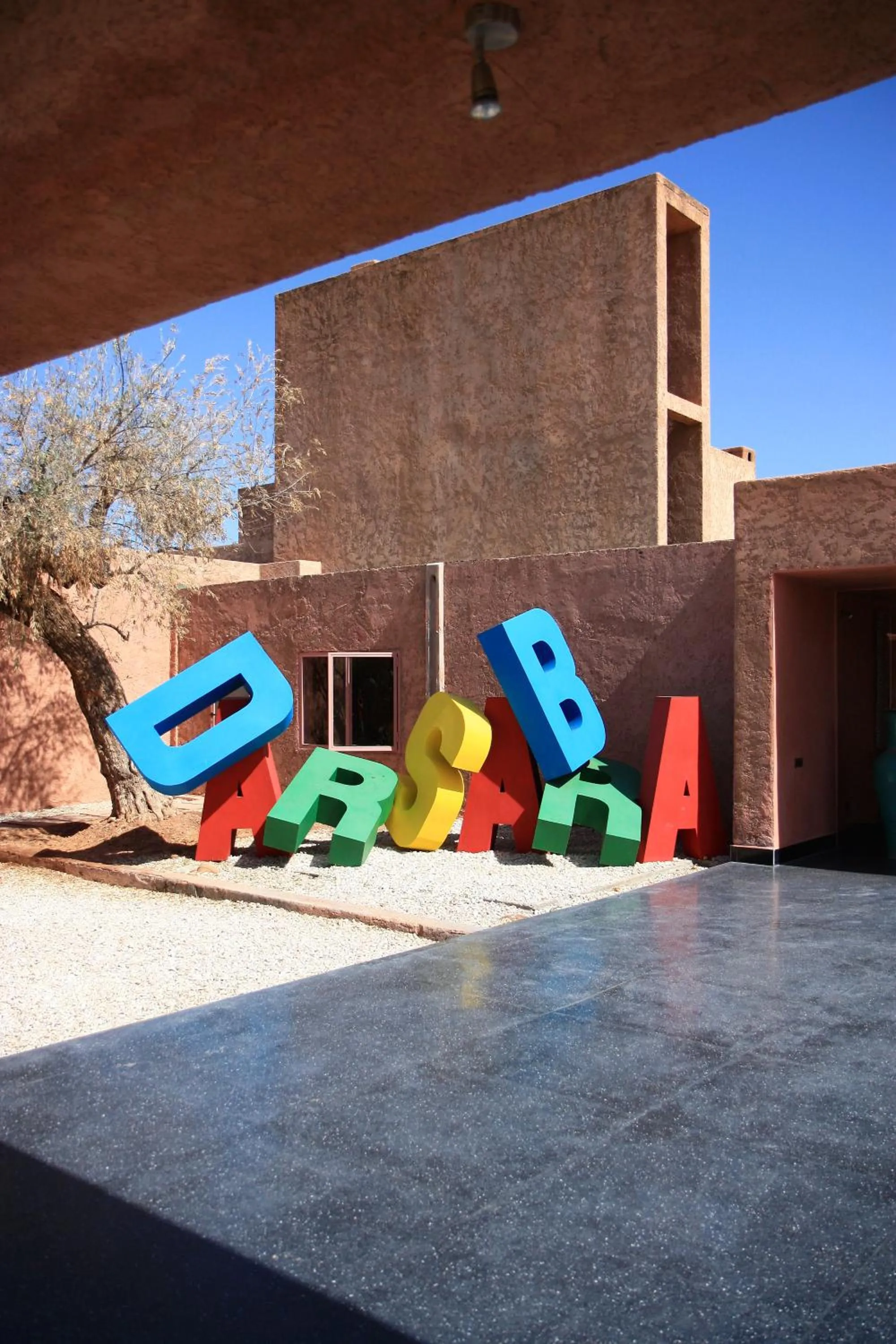 Facade/entrance in Dar Sabra