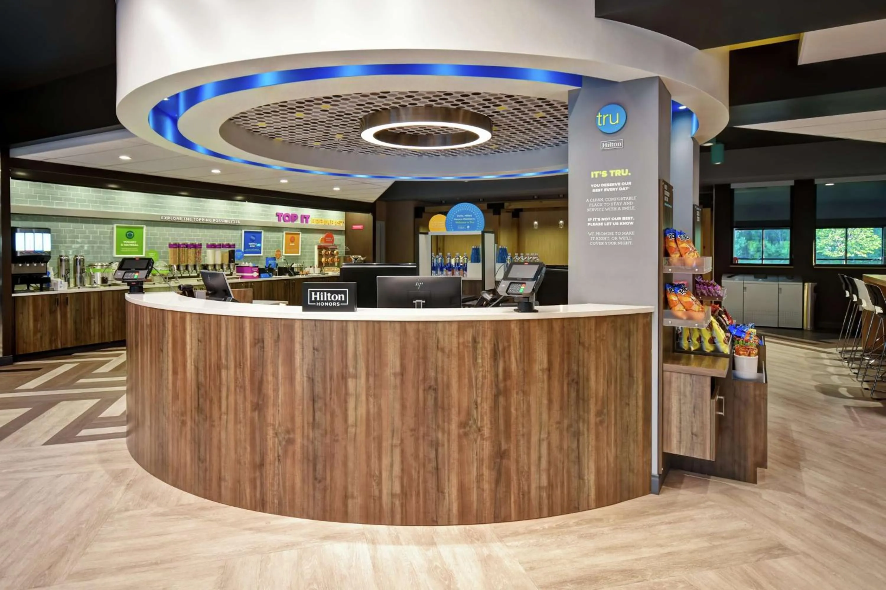 Lobby or reception in Tru By Hilton Sterling Heights Detroit