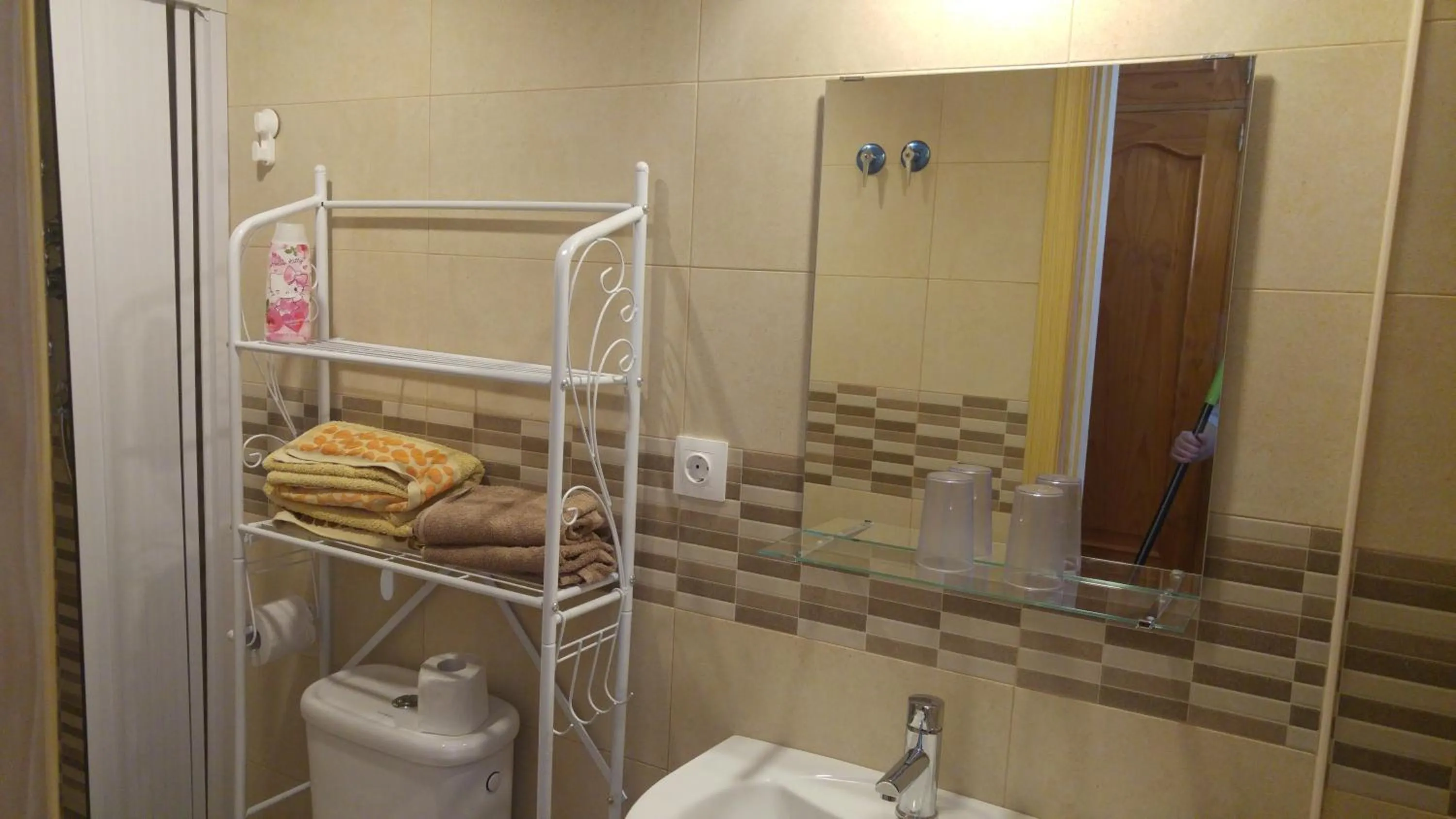 Hospederia V Centenario