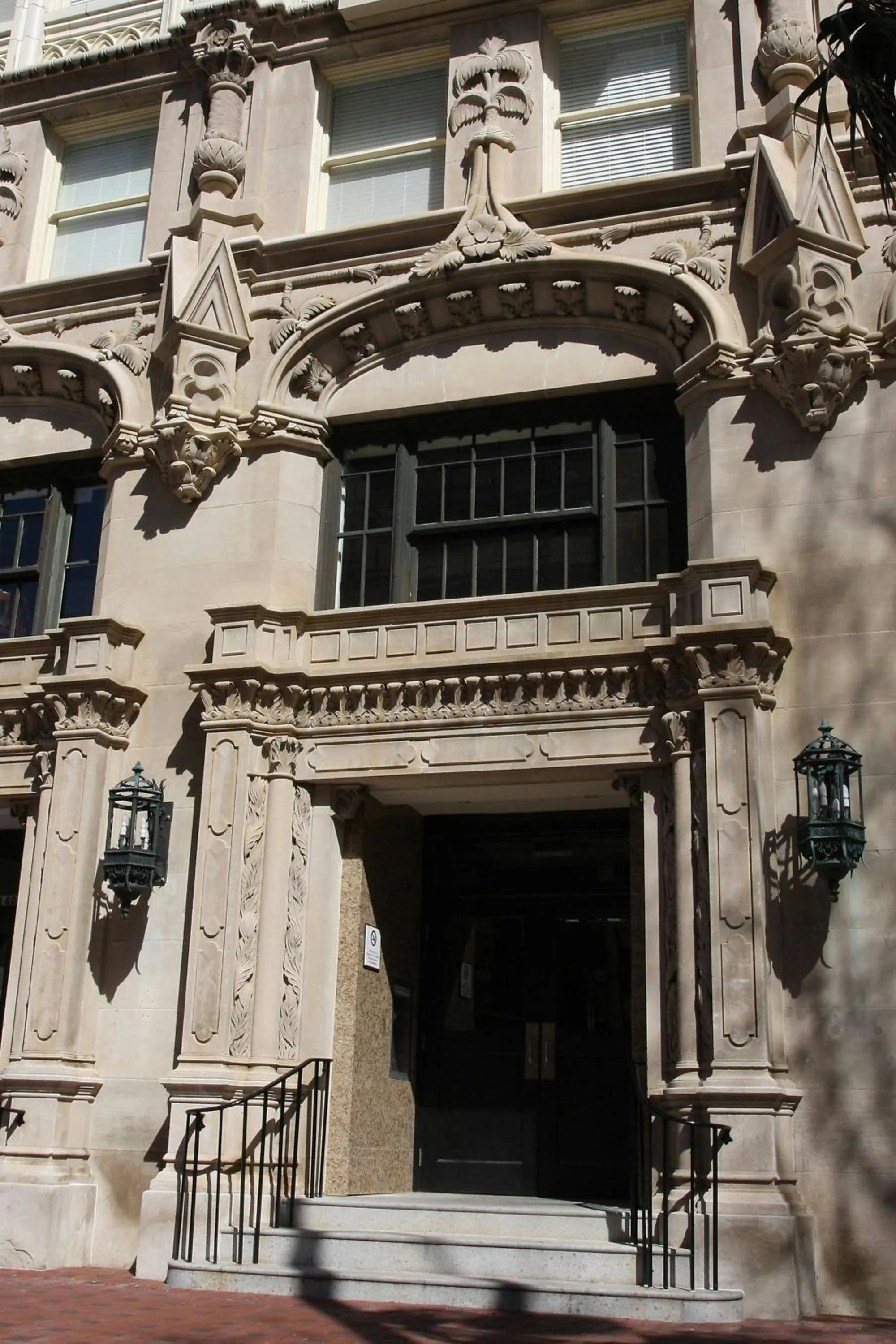 View (from property/room) in Sheraton Columbia Downtown Hotel