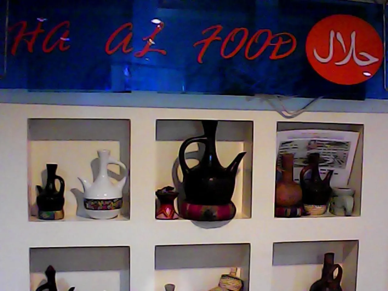 Restaurant/places to eat in Royal Garden Home Hotel