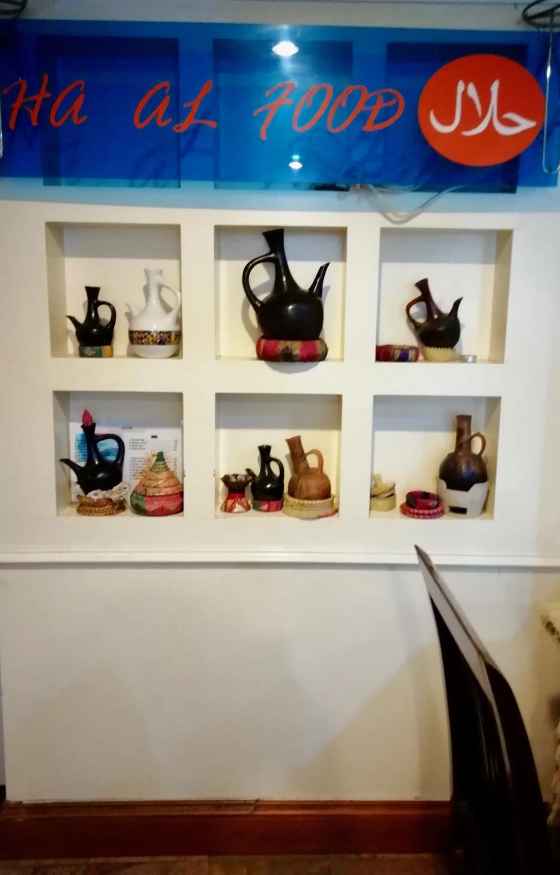 Decorative detail in Royal Garden Home Hotel