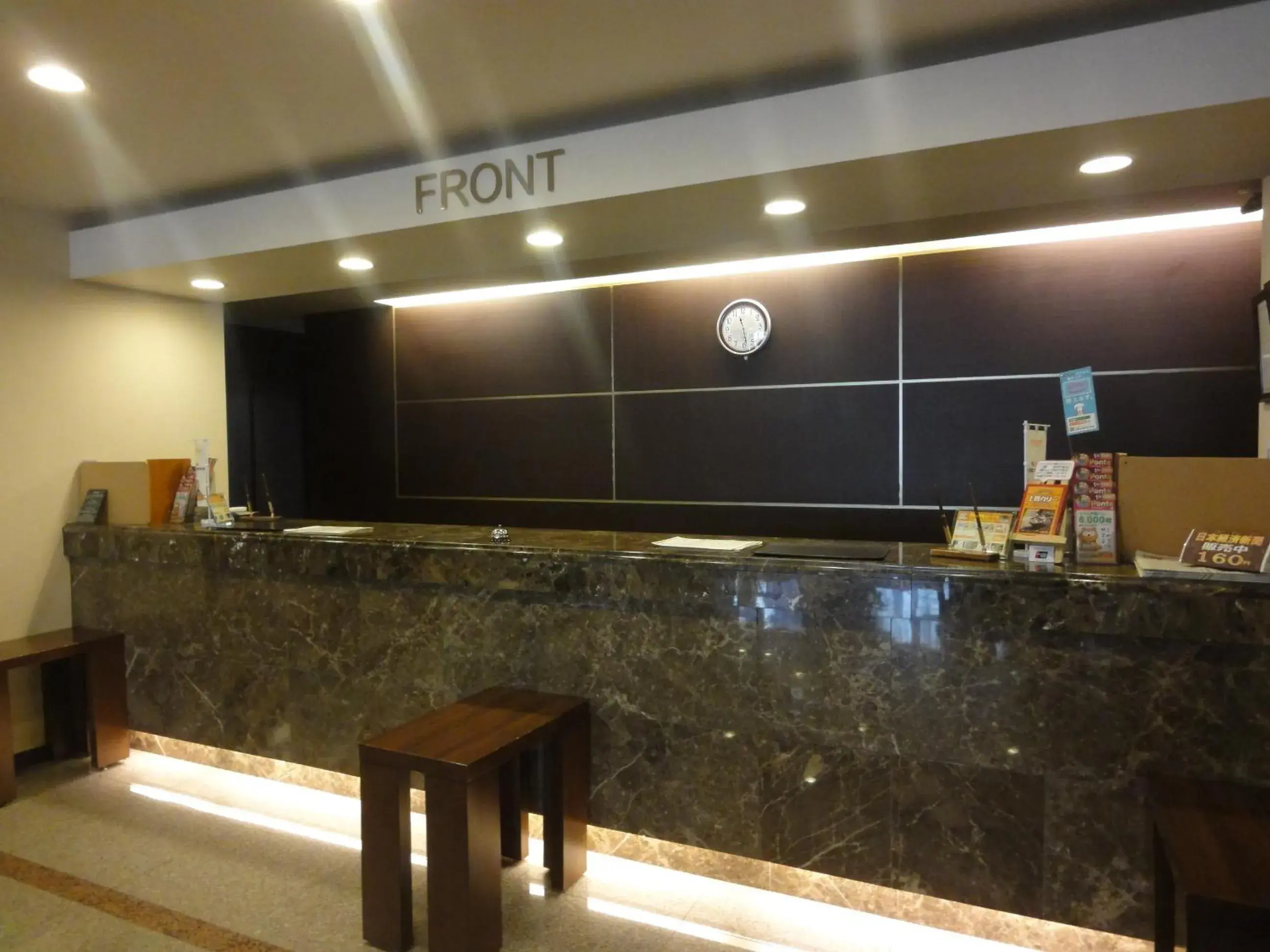 Lobby or reception in Hotel Route-Inn Yokohama Bashamichi Lobby or reception in Hotel Route-Inn Yokohama Bashamichi
