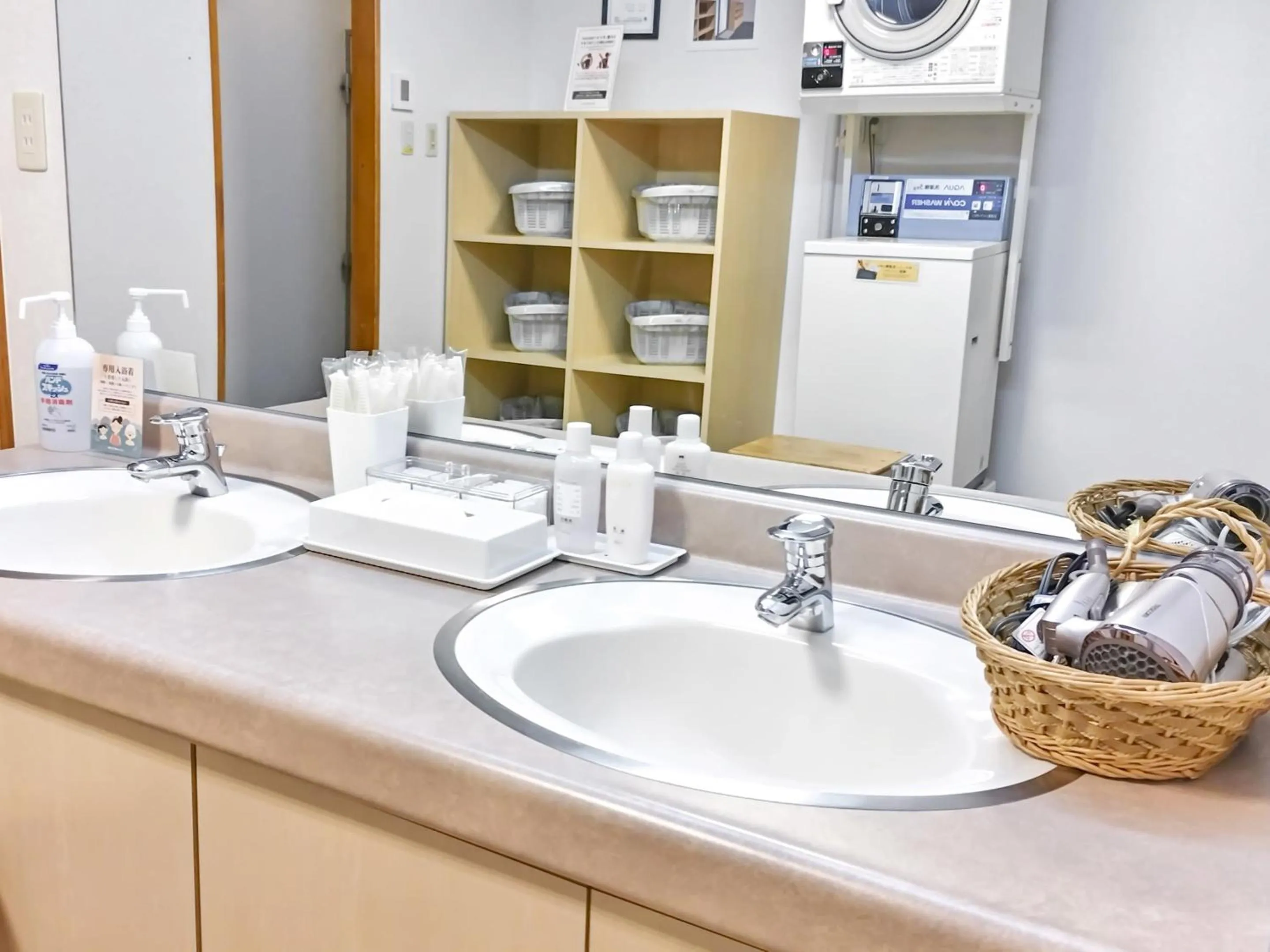 Public Bath in Hotel Route-Inn Aomori Ekimae