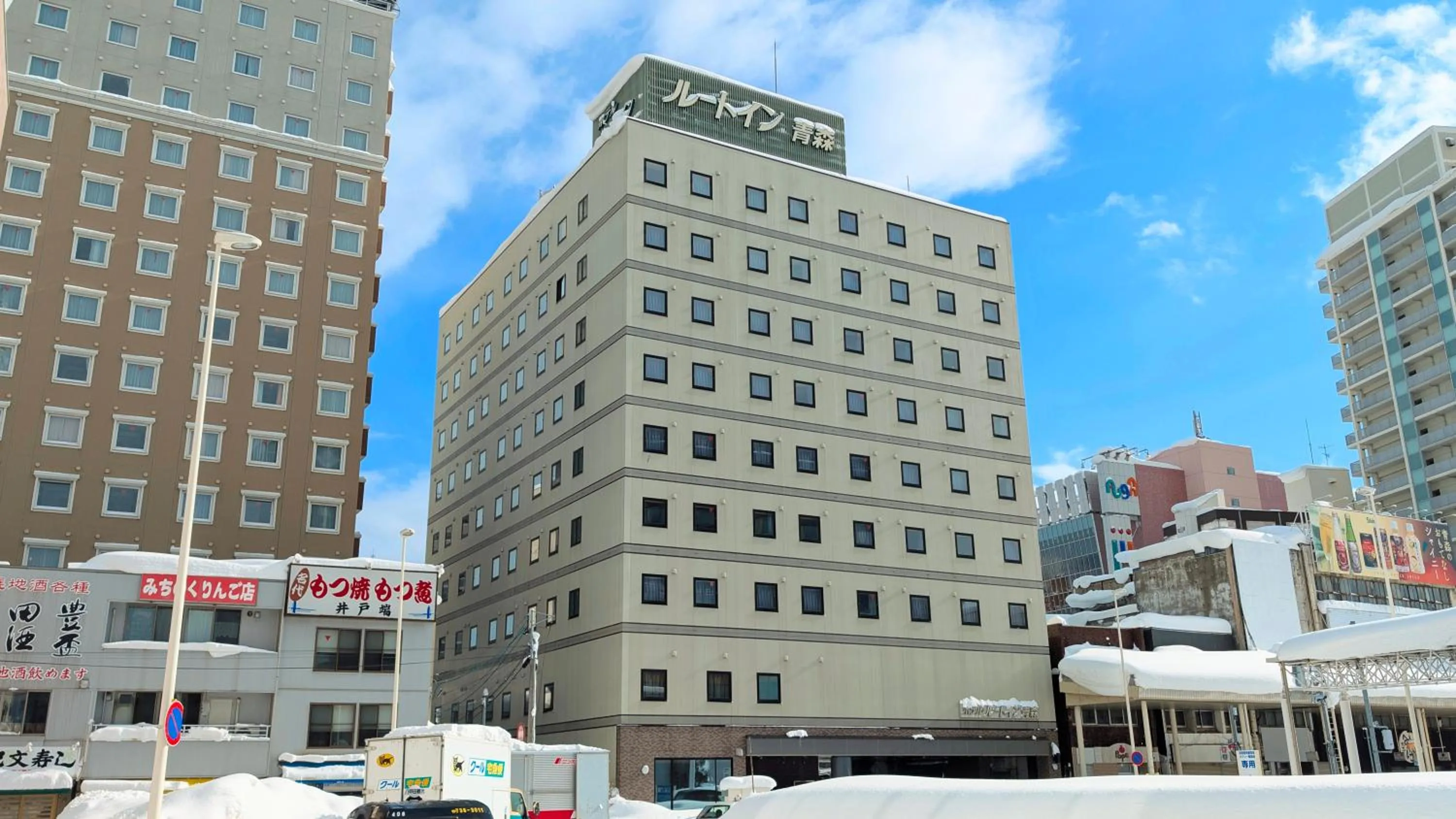 Property building in Hotel Route-Inn Aomori Ekimae