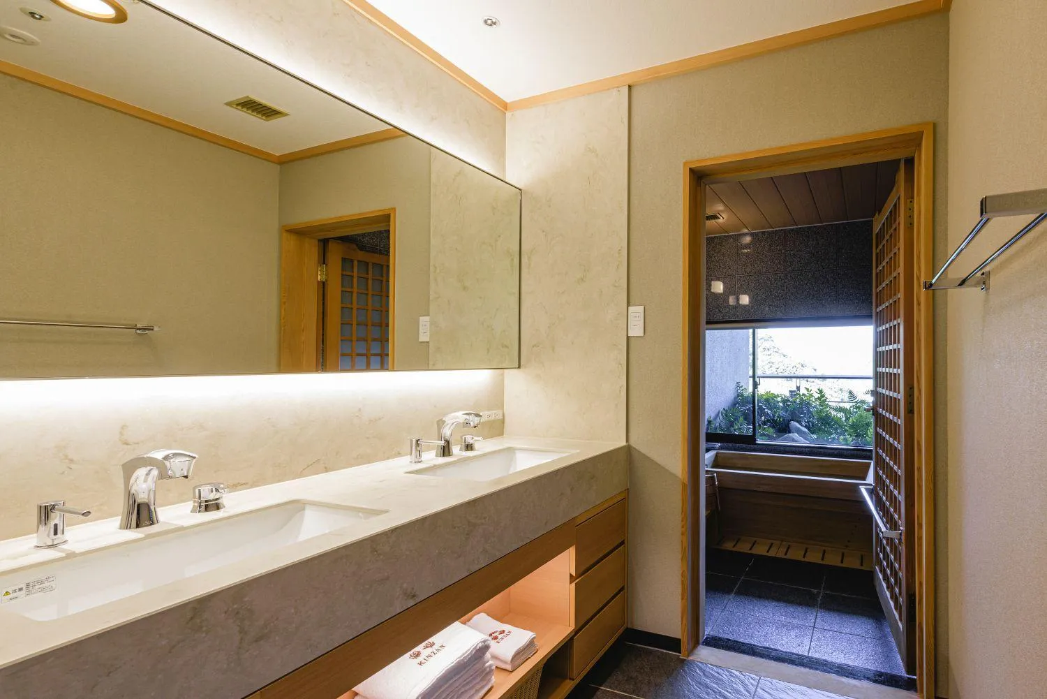 Bathroom in Kinzan