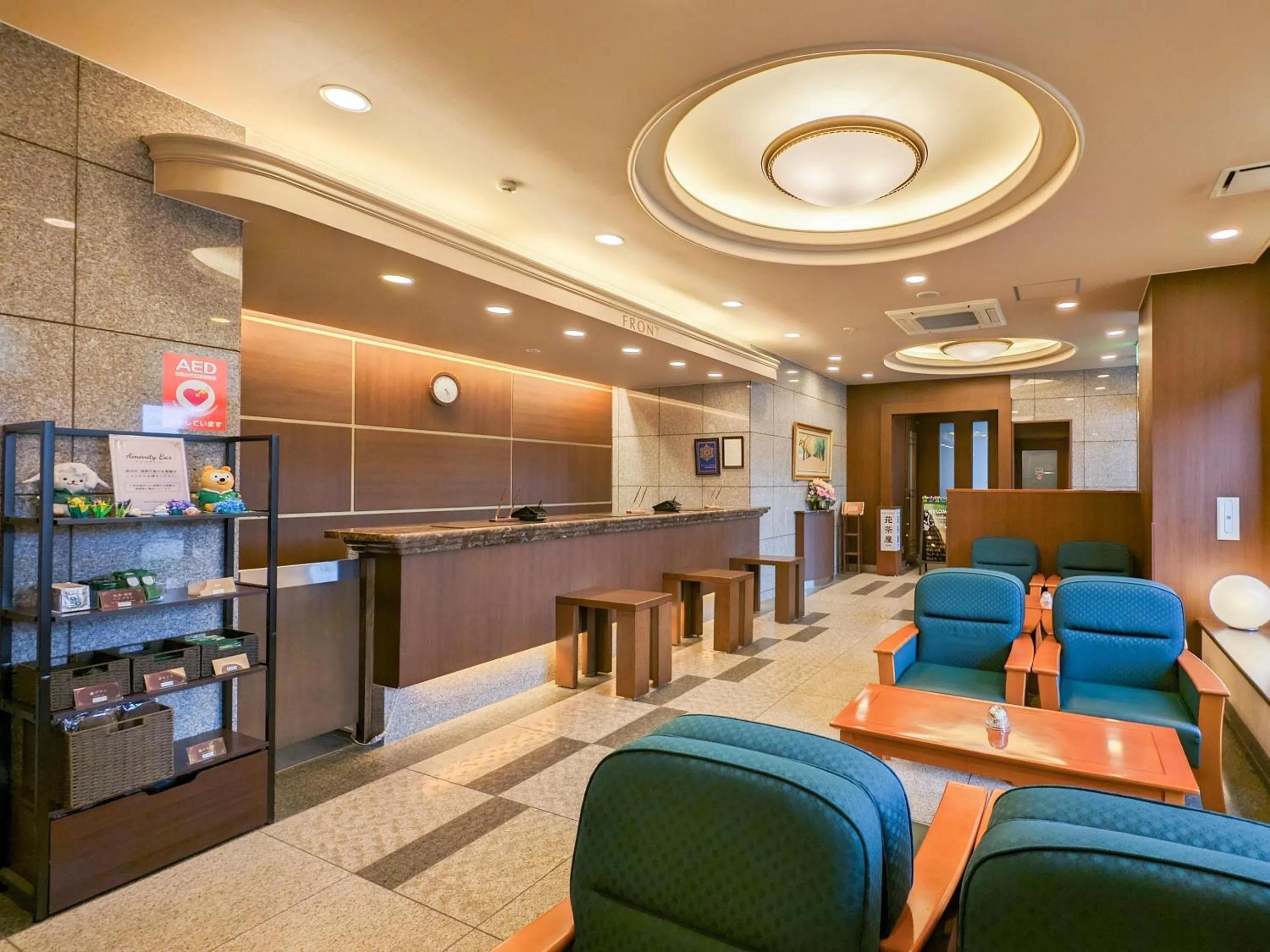 Lobby or reception in Hotel Route-Inn Towada