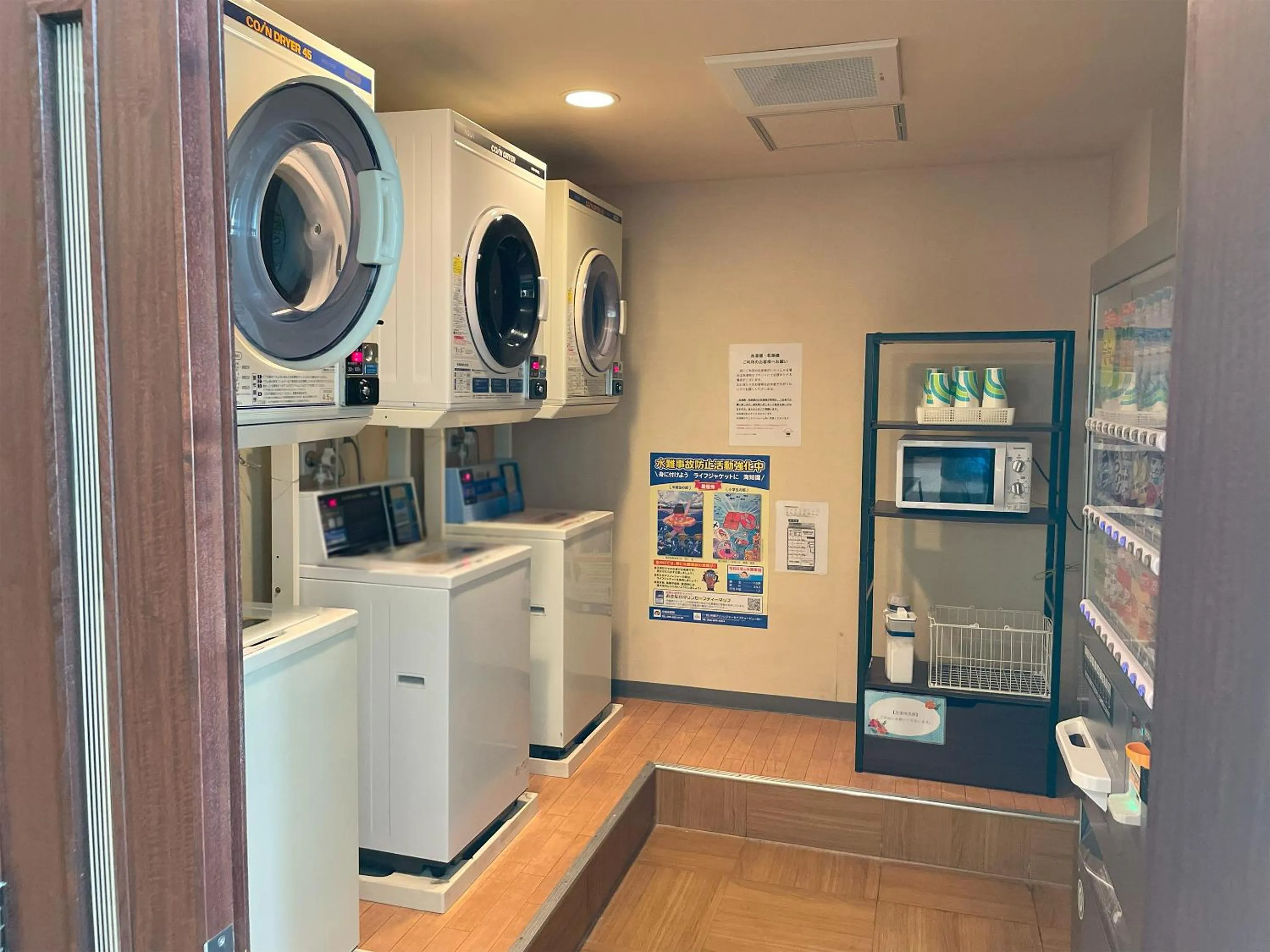 laundry in Route Inn Grantia Ishigaki