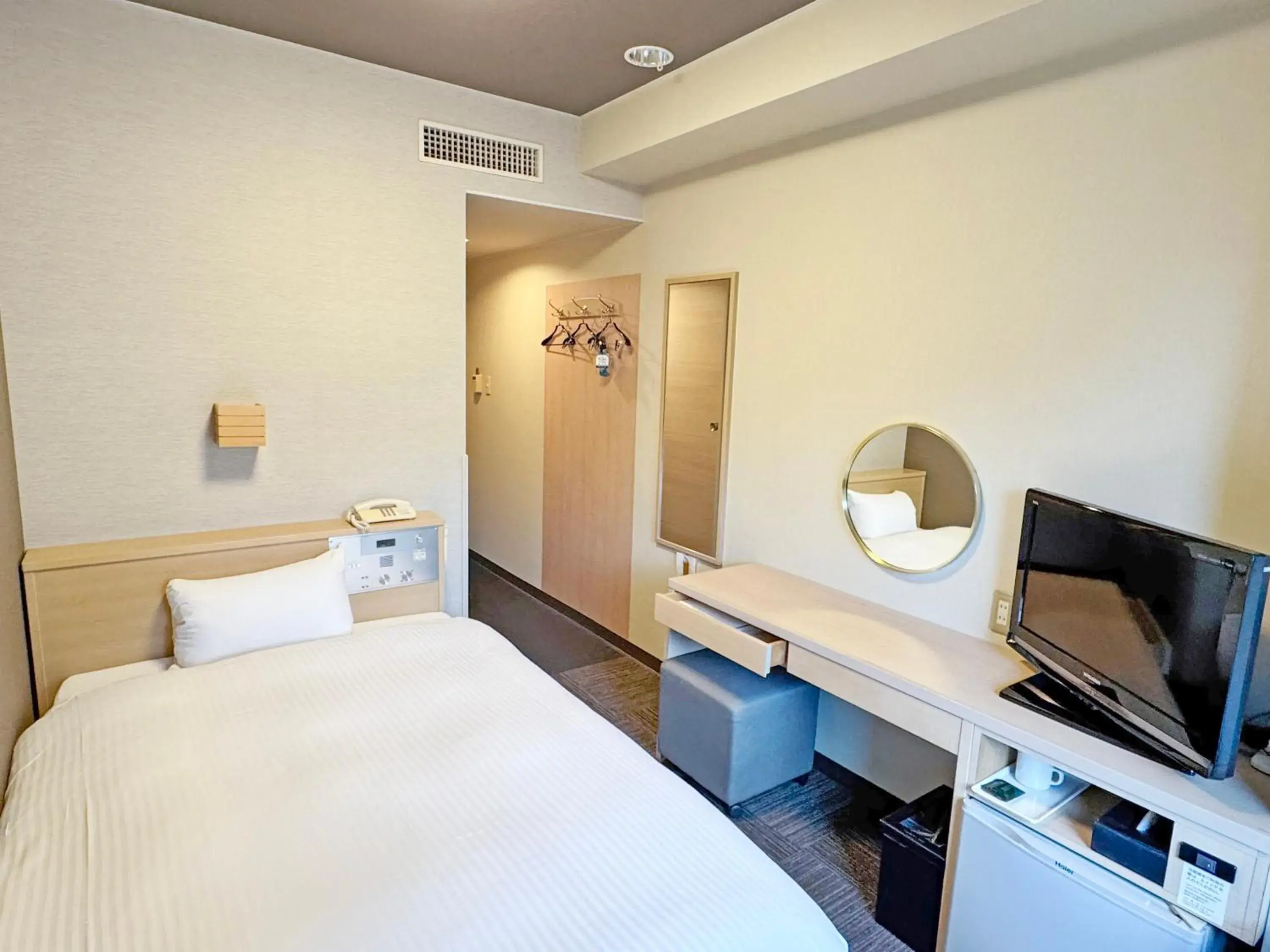 Ladies Single Room - single occupancy - Non-Smoking in Hotel Route-Inn Tokyo Asagaya Ladies Single Room - single occupancy - Non-Smoking in Hotel Route-Inn Tokyo Asagaya