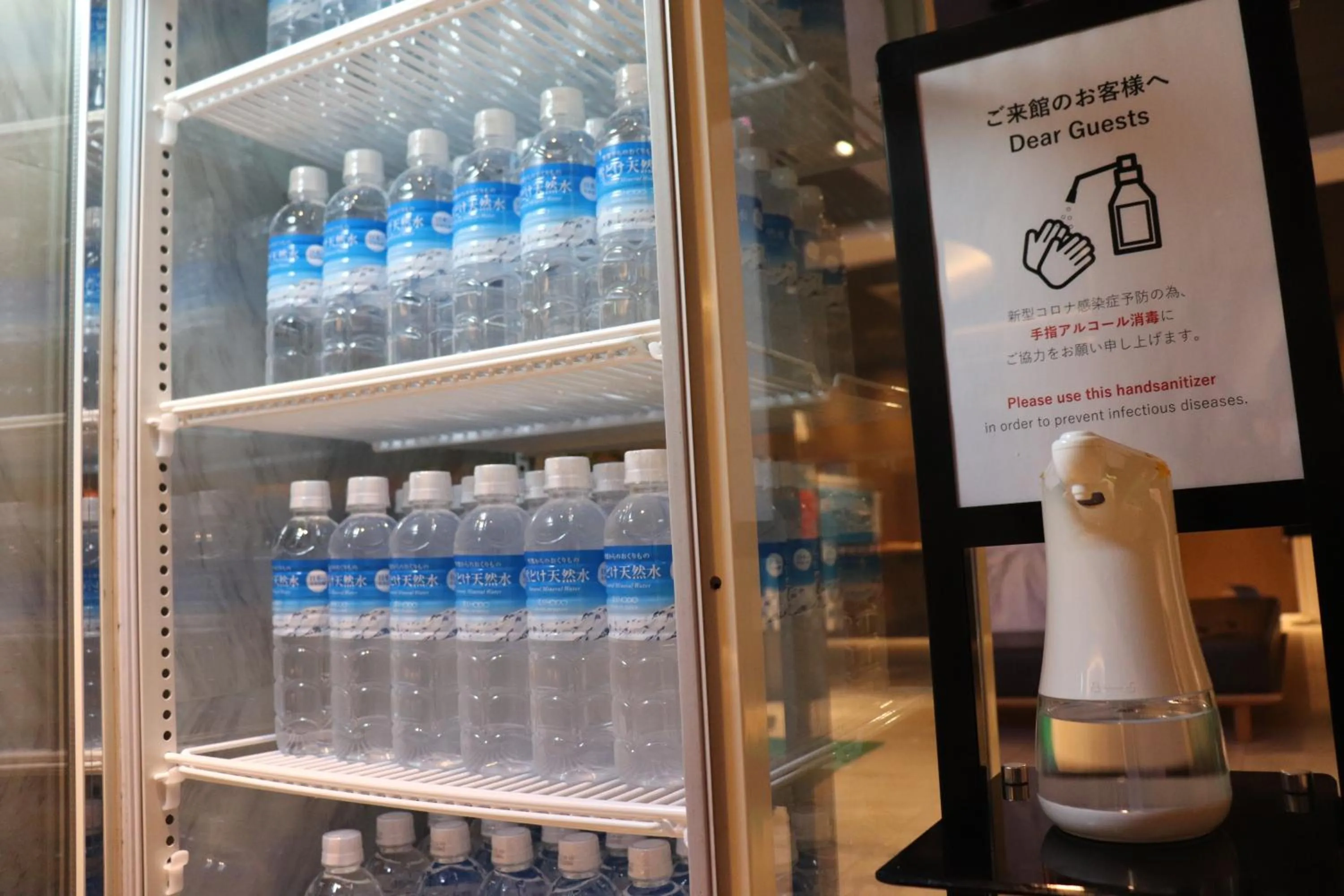 Other in Hotel Asia Center of Japan