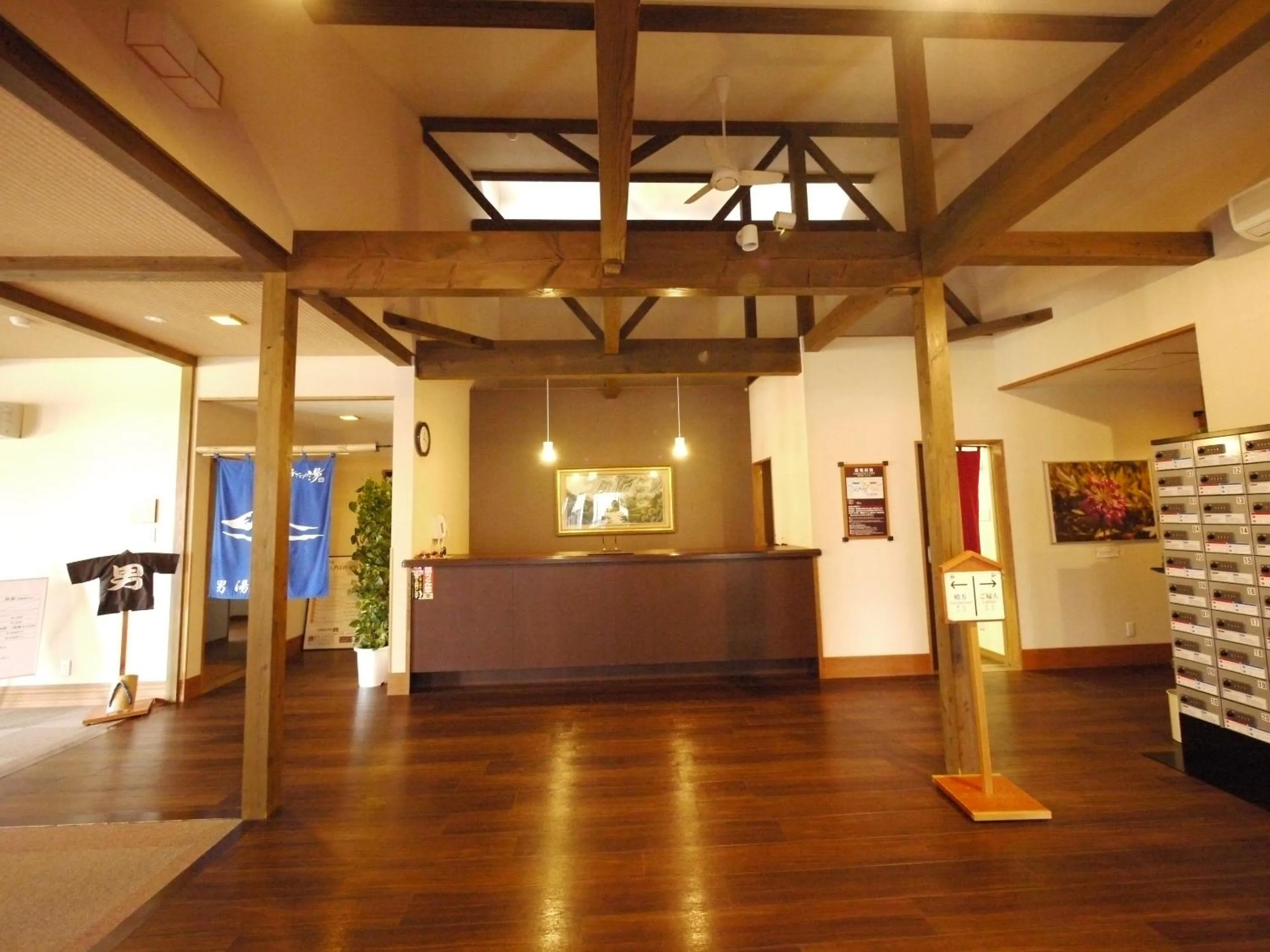 Spa and wellness centre/facilities in Aso Resort Grandvrio Hotel