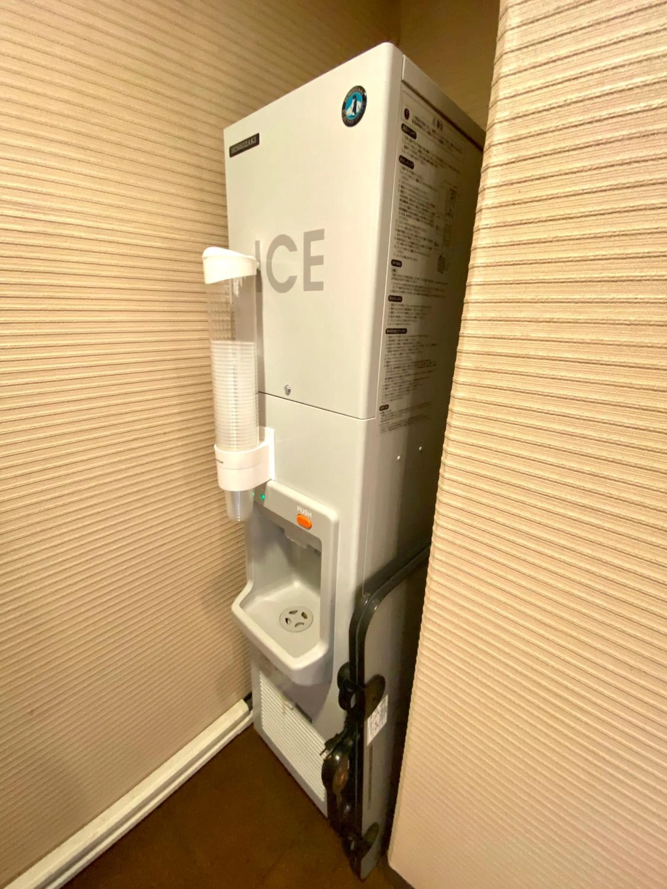 Area and facilities in Aso Resort Grandvrio Hotel