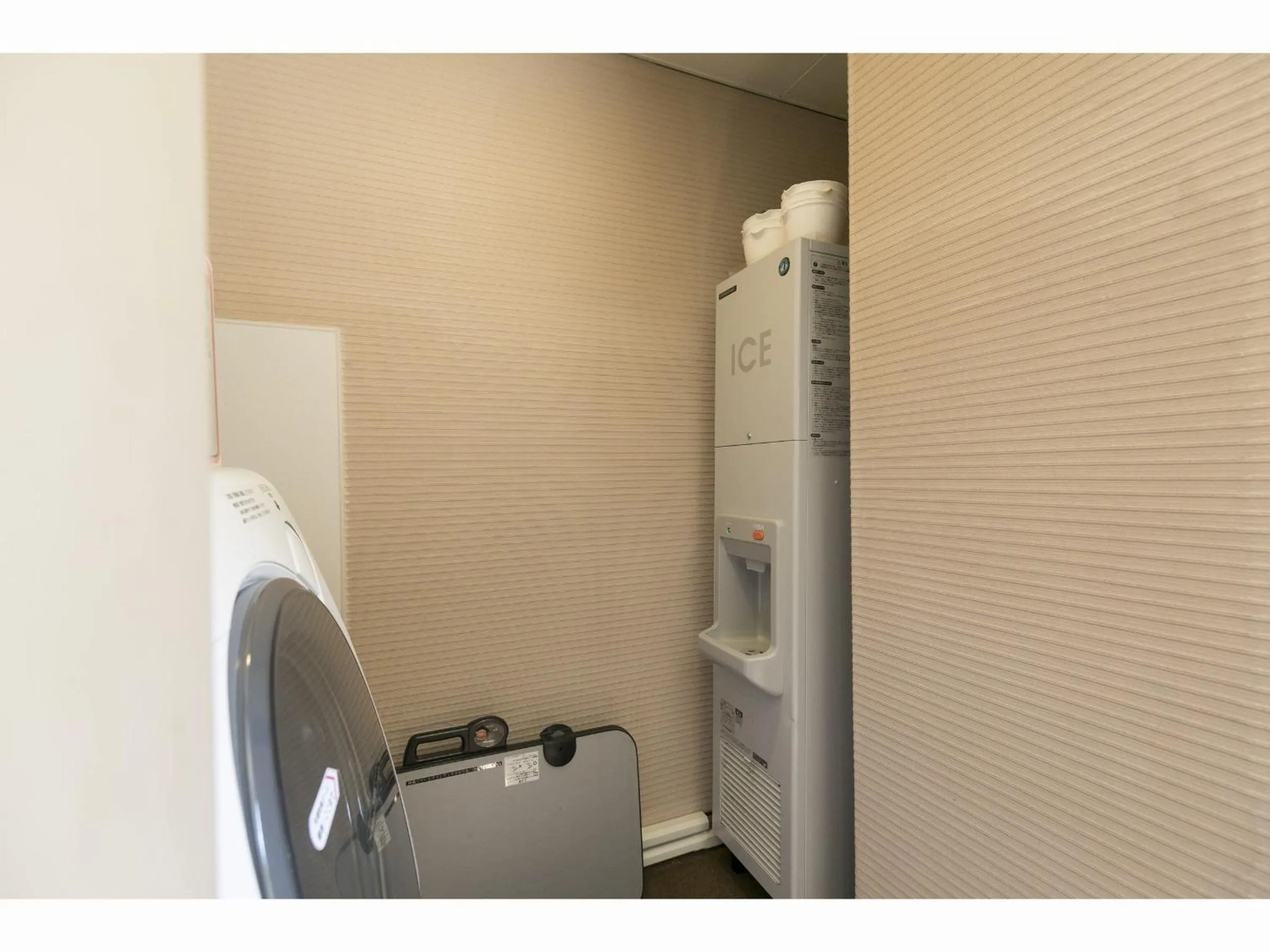 Other in Aso Resort Grandvrio Hotel