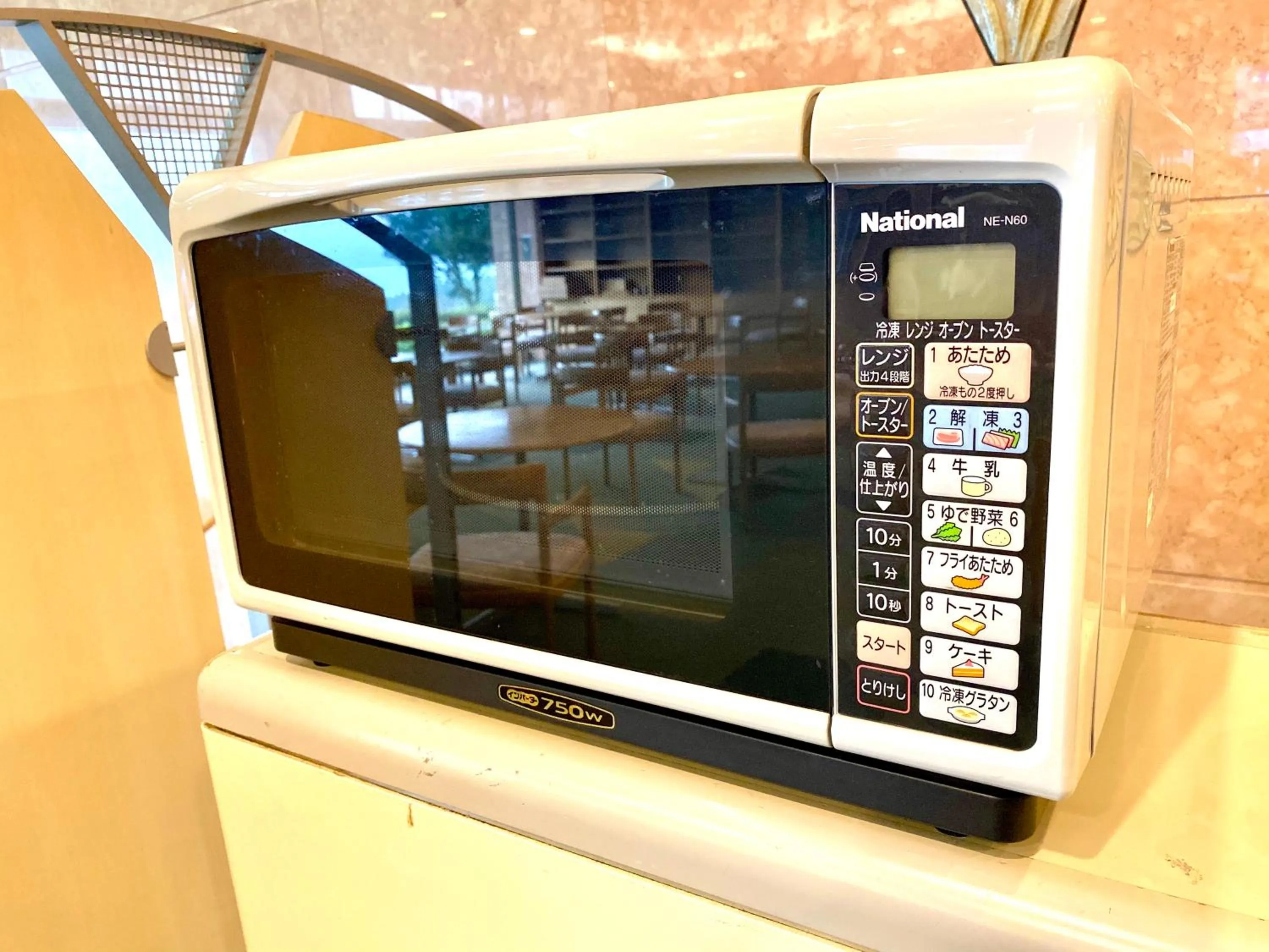 Area and facilities in Aso Resort Grandvrio Hotel