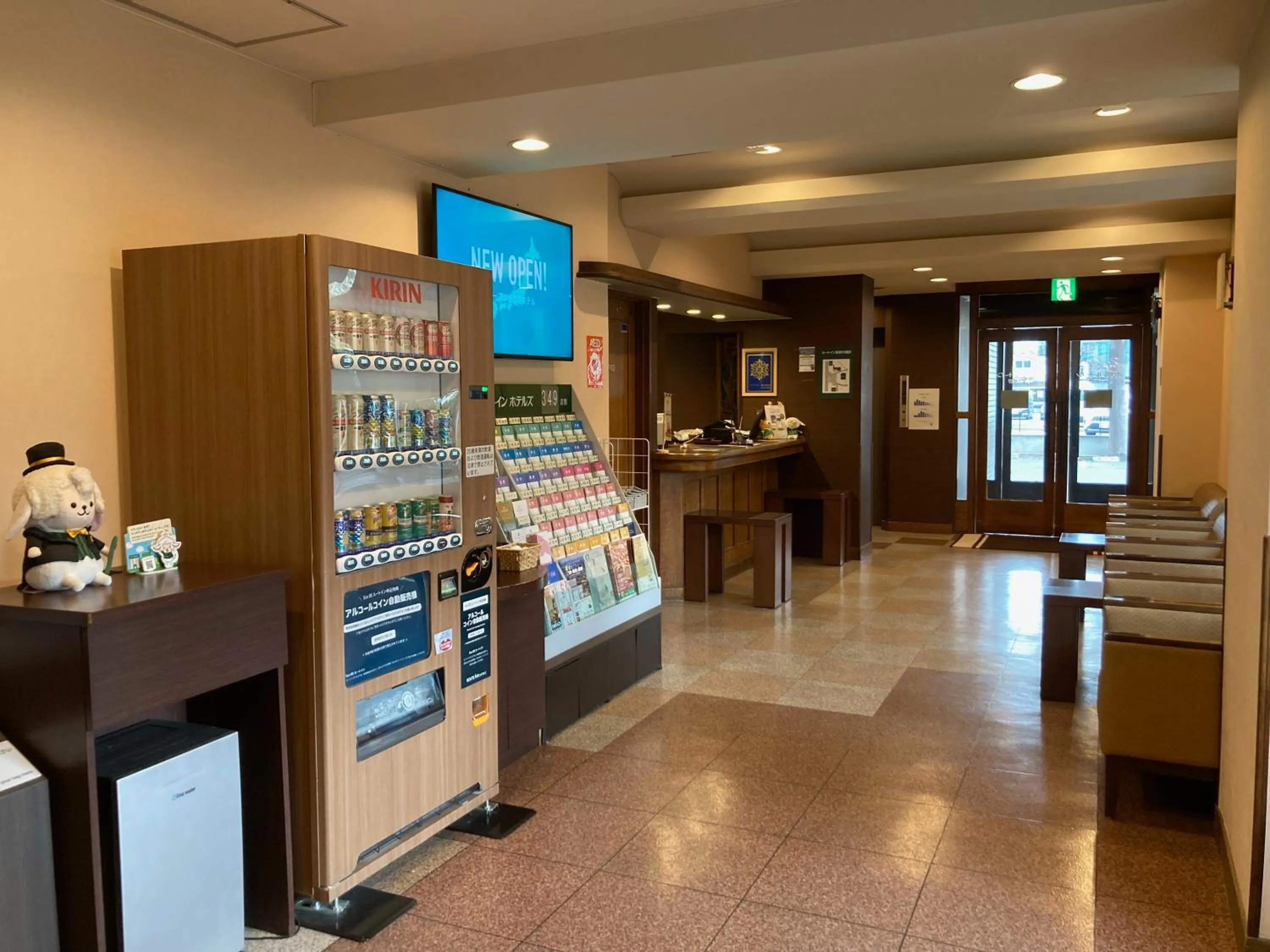 Lobby or reception in Hotel Route-Inn Dai-ichi Nagano