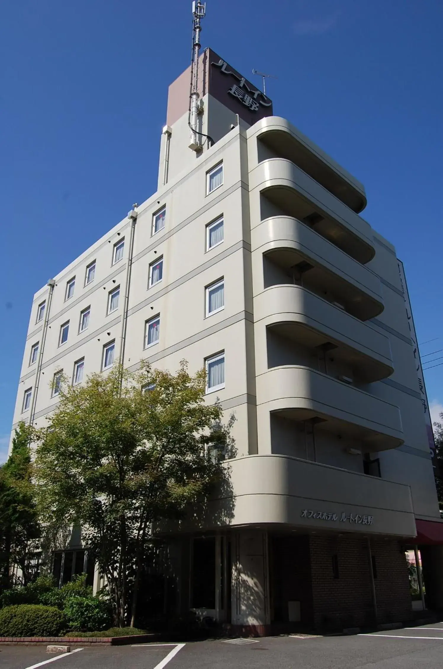 Facade/entrance, Property Building in Hotel Route Inn Nagano1