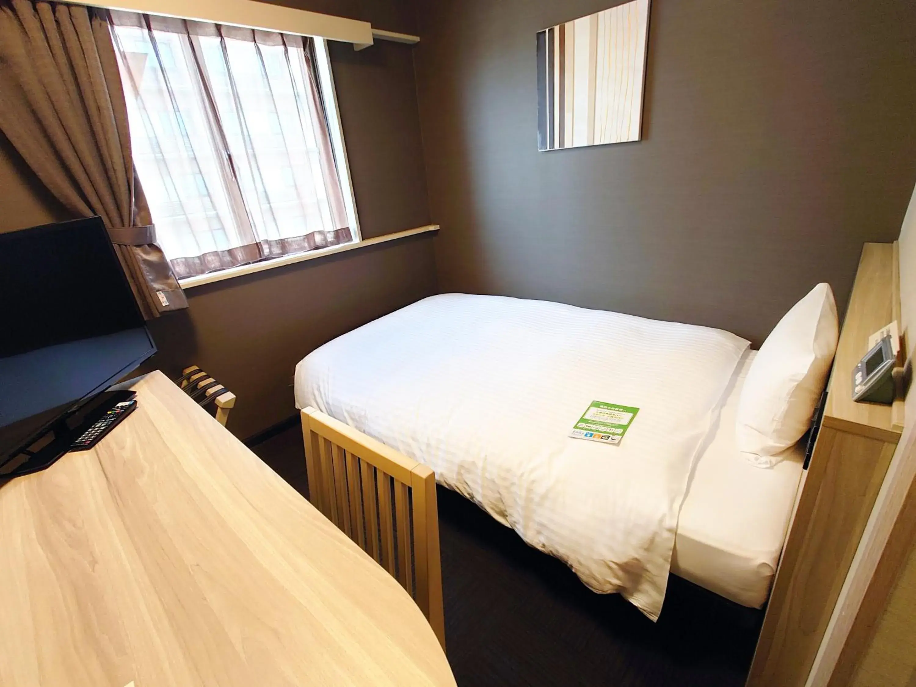 Photo of the whole room, Bed in Hotel Route Inn Matsue Photo of the whole room, Bed in Hotel Route Inn Matsue