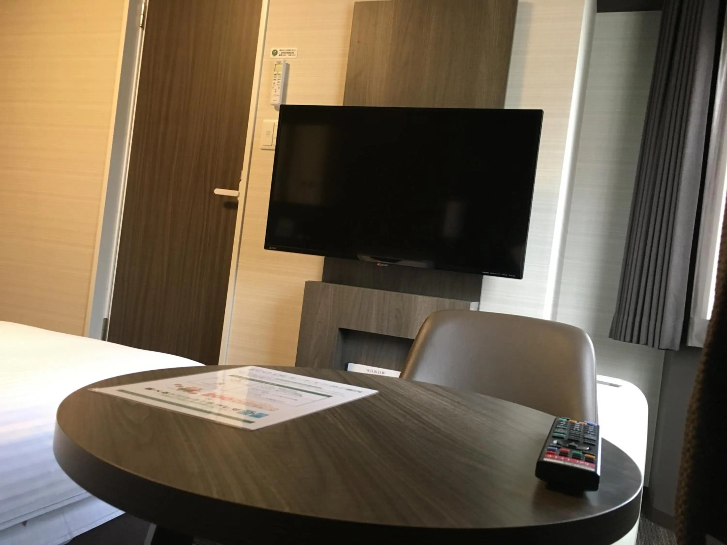 TV and multimedia, Bed in Hotel Route-Inn Grand Tokyo Toyocho