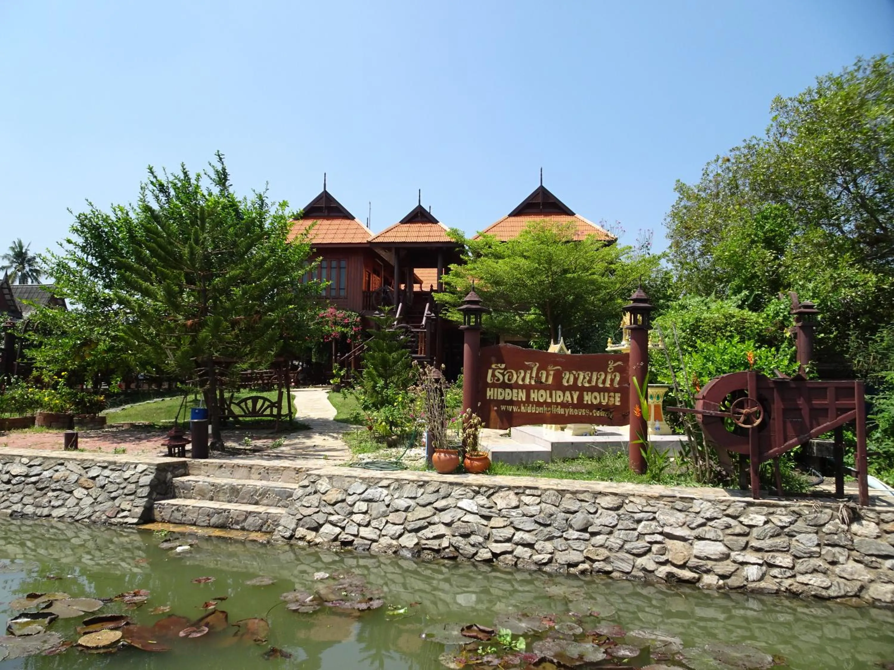 Garden view in Hidden Holiday House