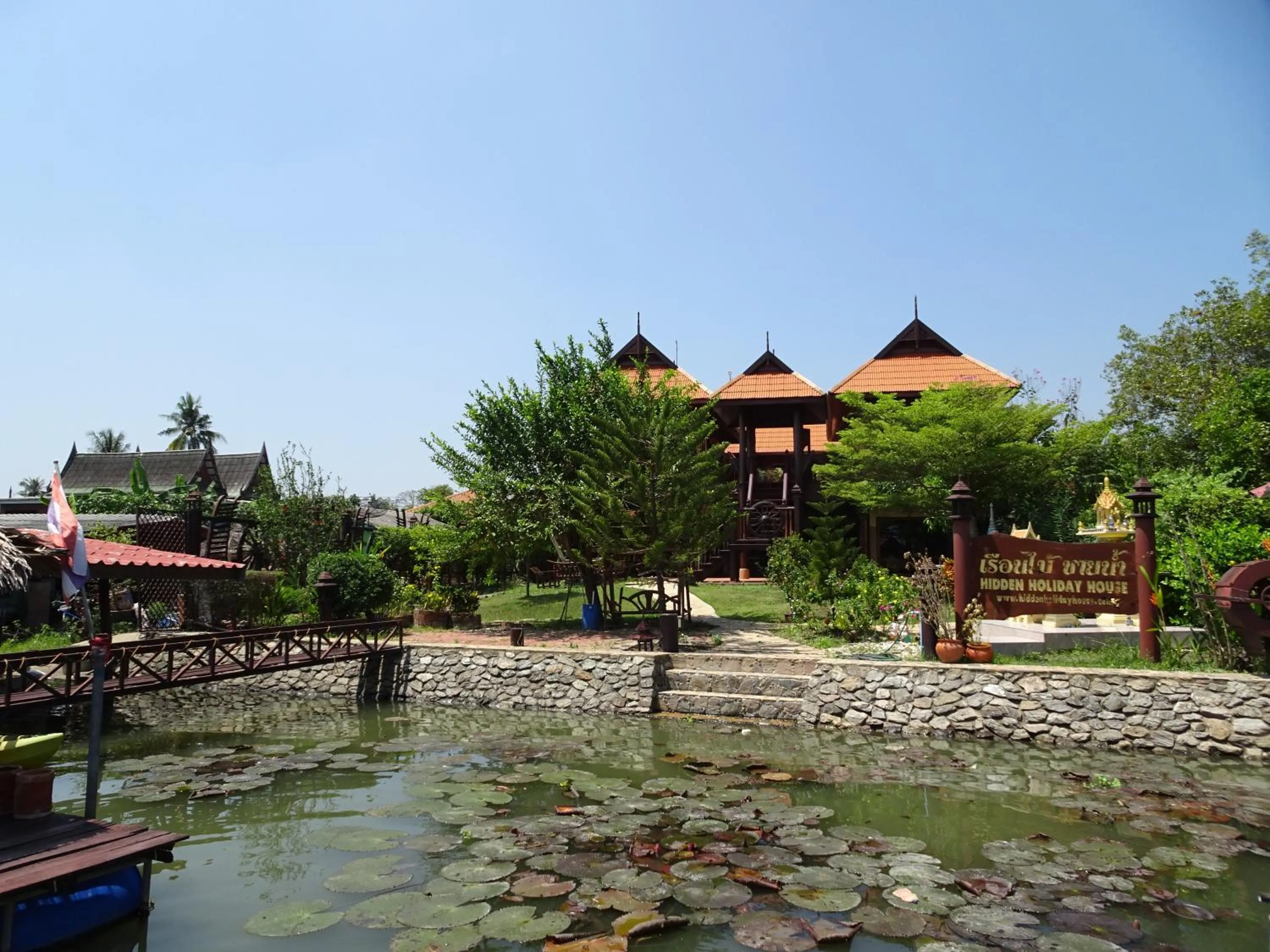 Facade/entrance in Hidden Holiday House