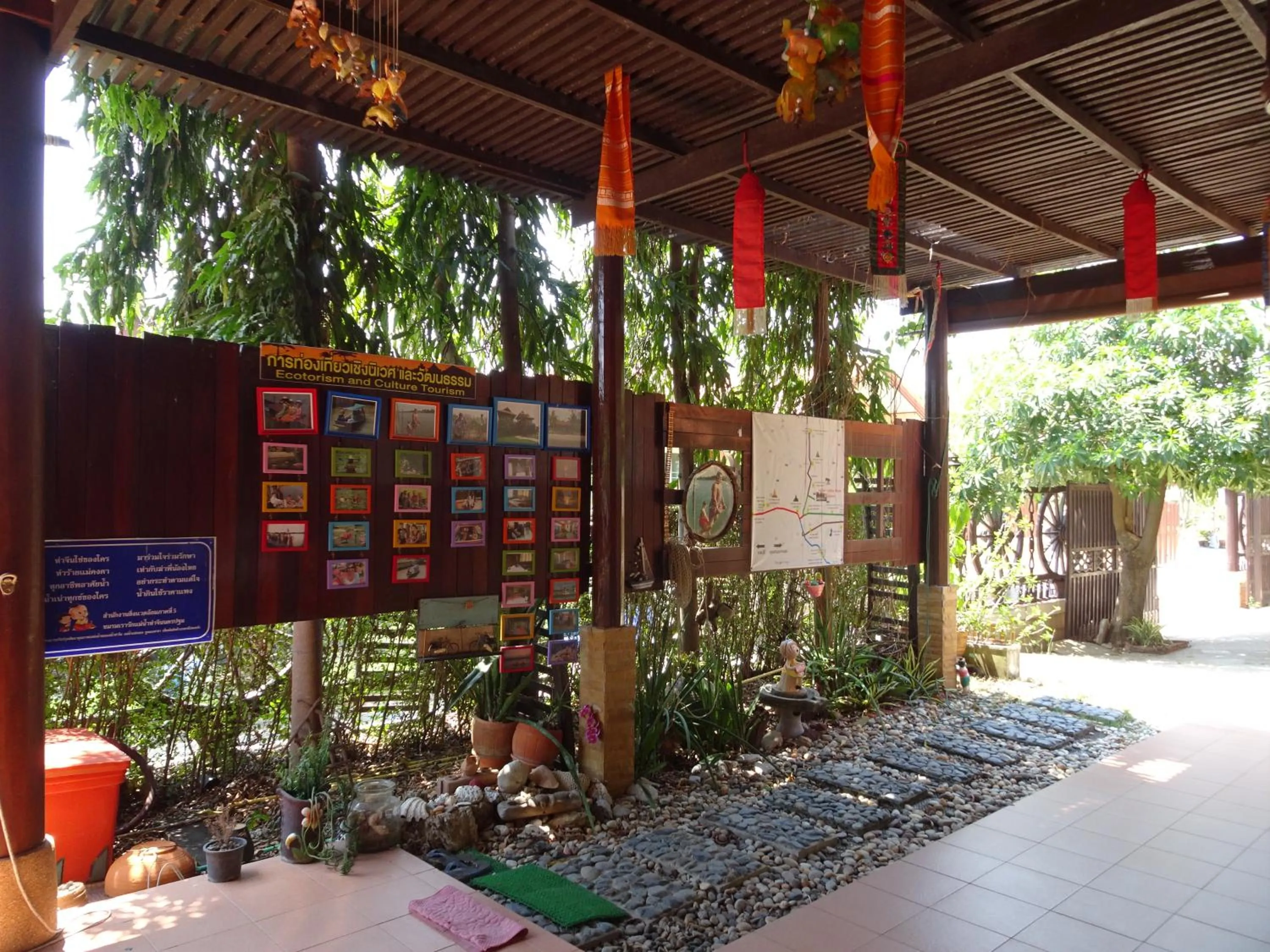 Other in Hidden Holiday House