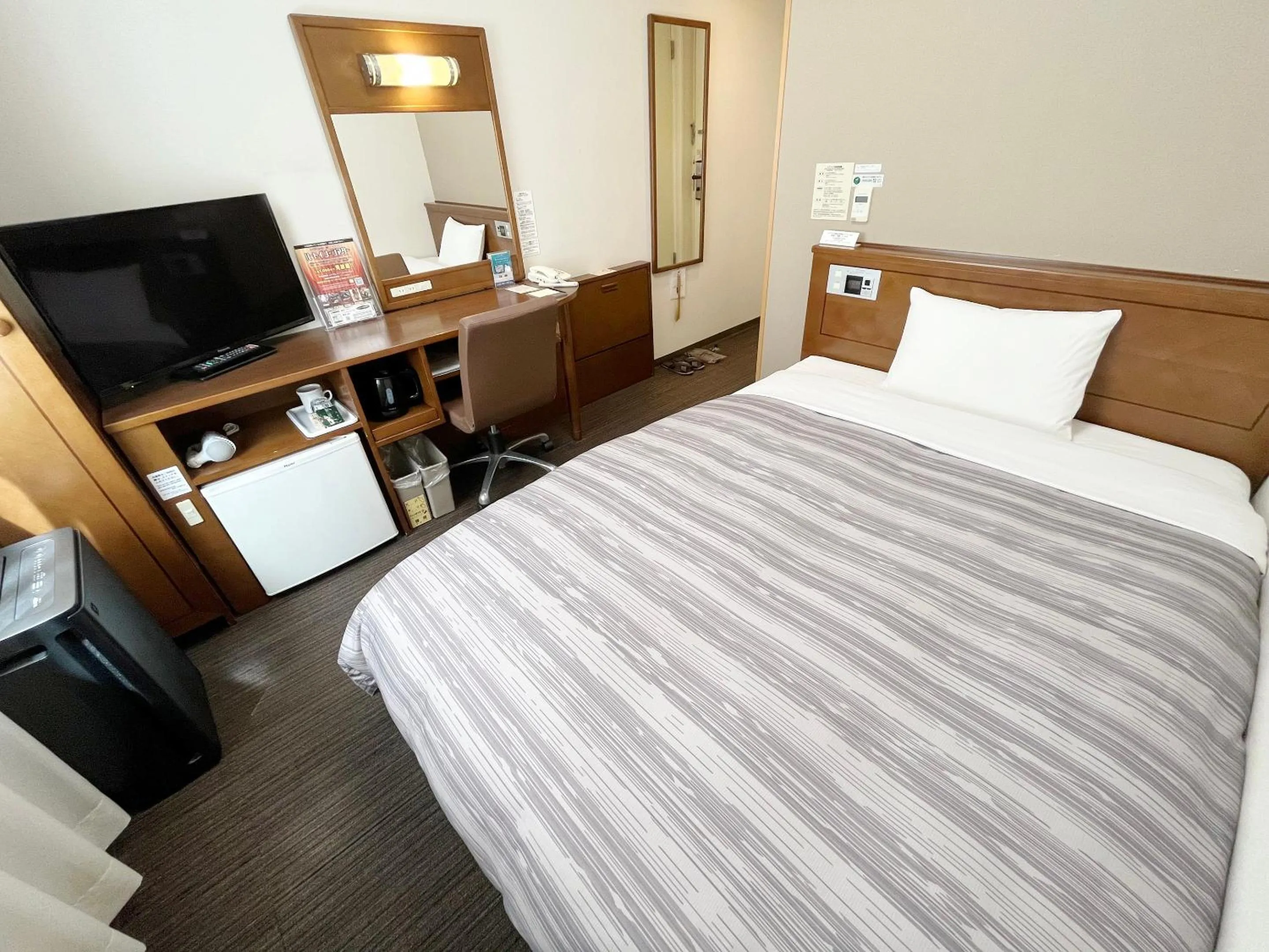 Photo of the whole room in Hotel Route-Inn Sapporo Ekimae Kitaguchi