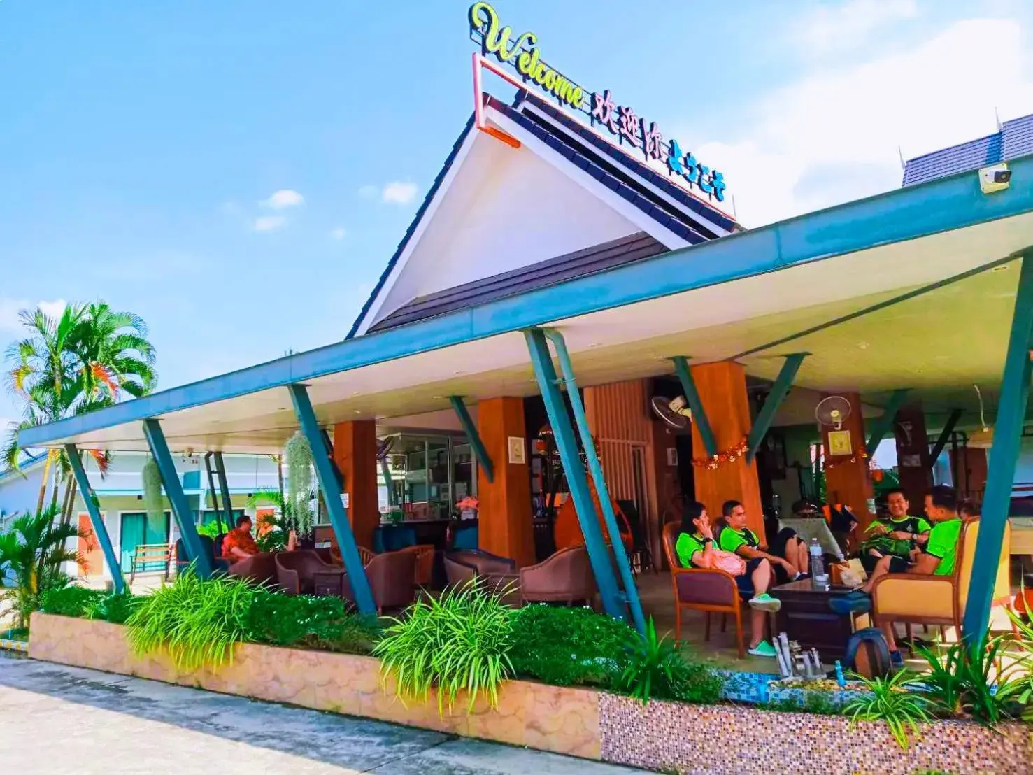 Lobby or reception in MS Hotel Sriracha Lobby or reception in MS Hotel Sriracha