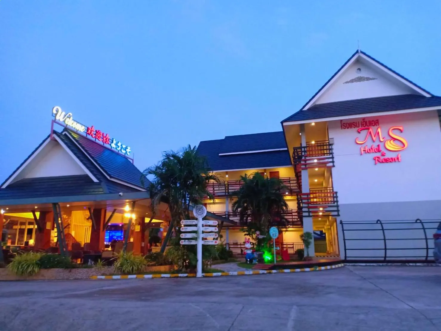 Property building in MS Hotel Sriracha