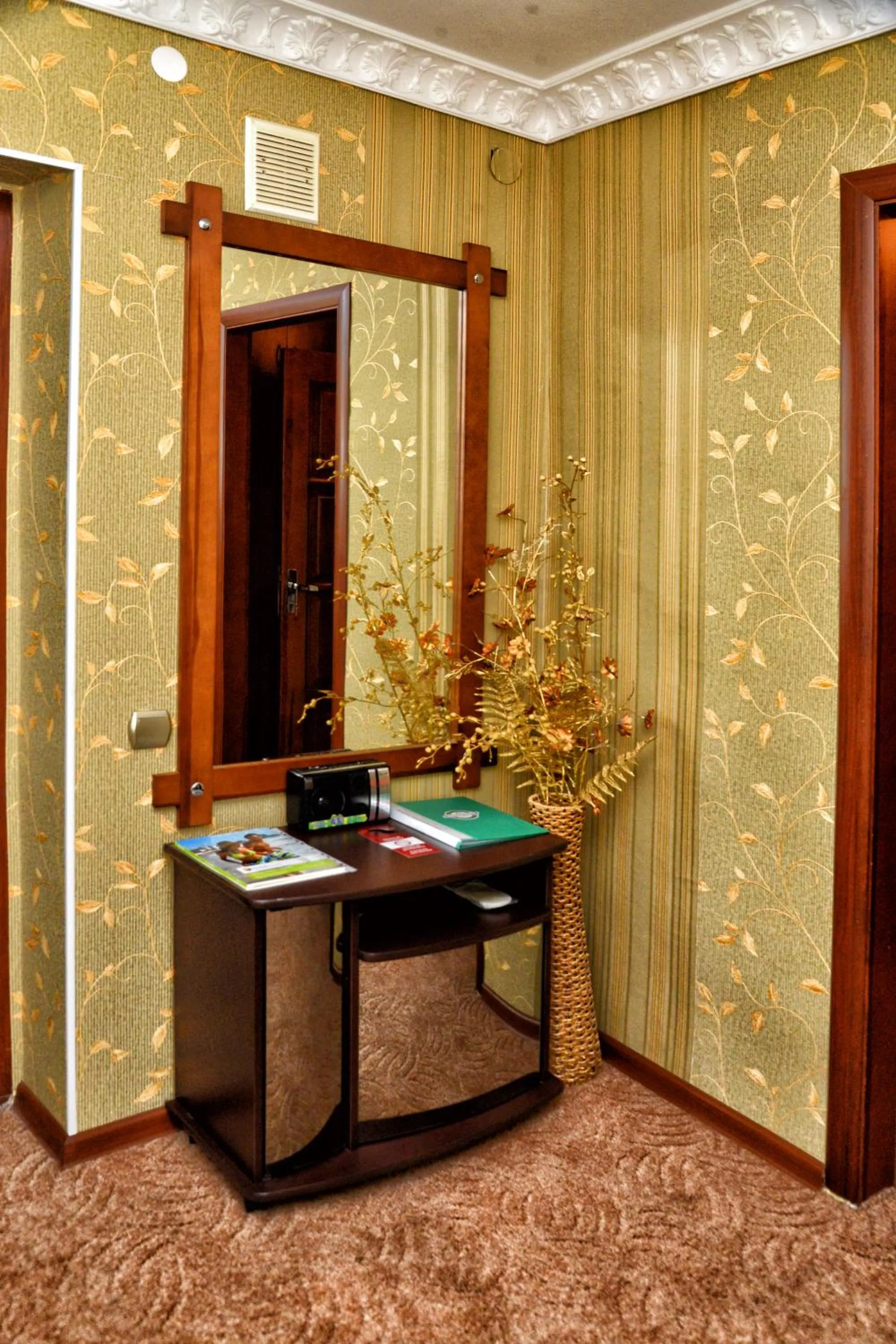 Living room in Green City Hotel