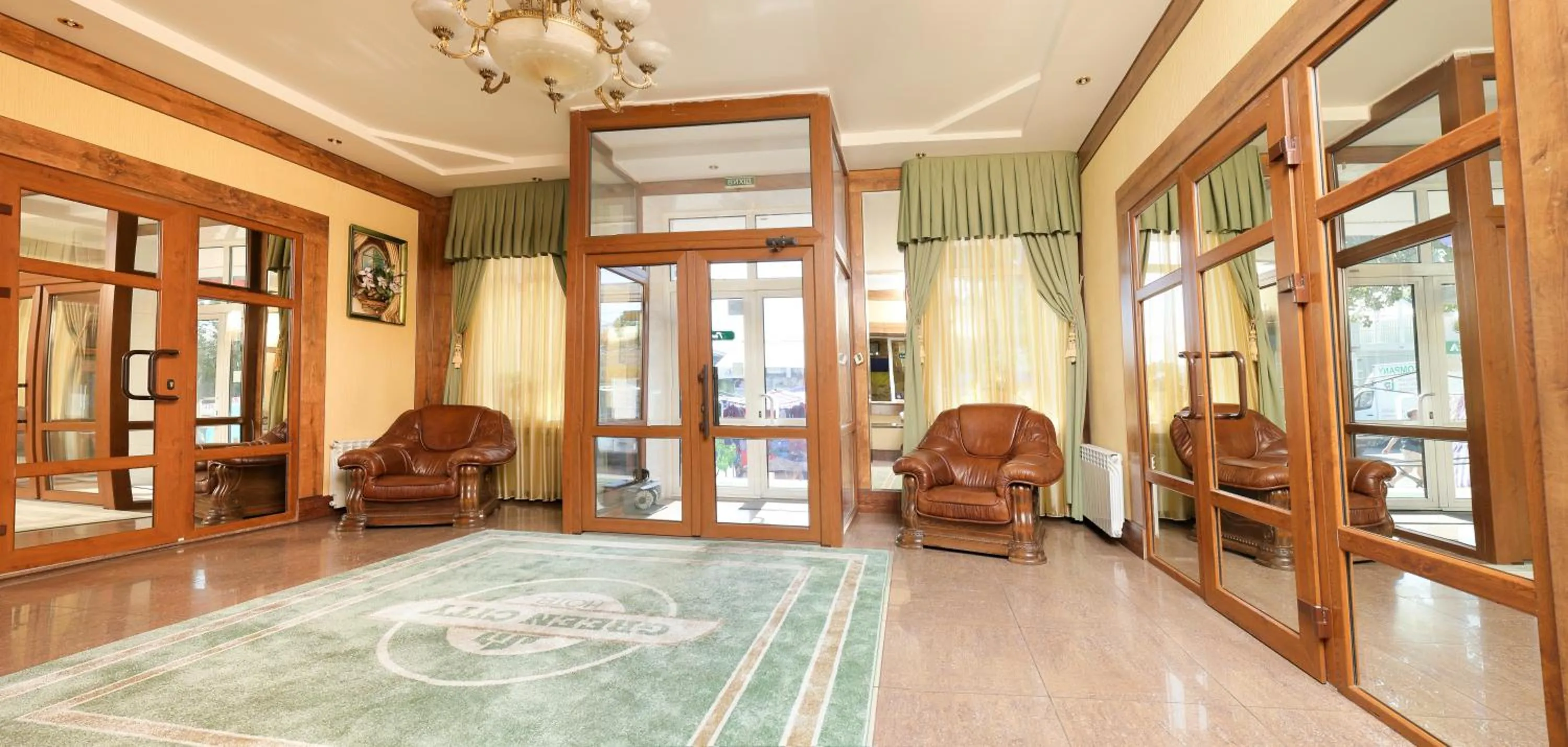 Lobby or reception in Green City Hotel