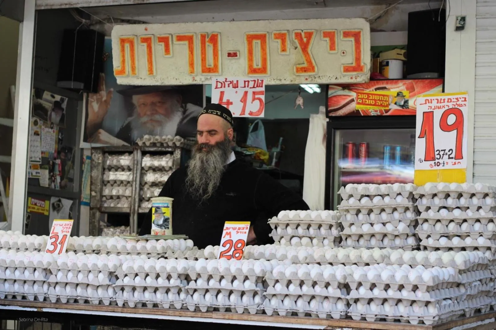 Area and facilities in Hotel Loui Talpiot