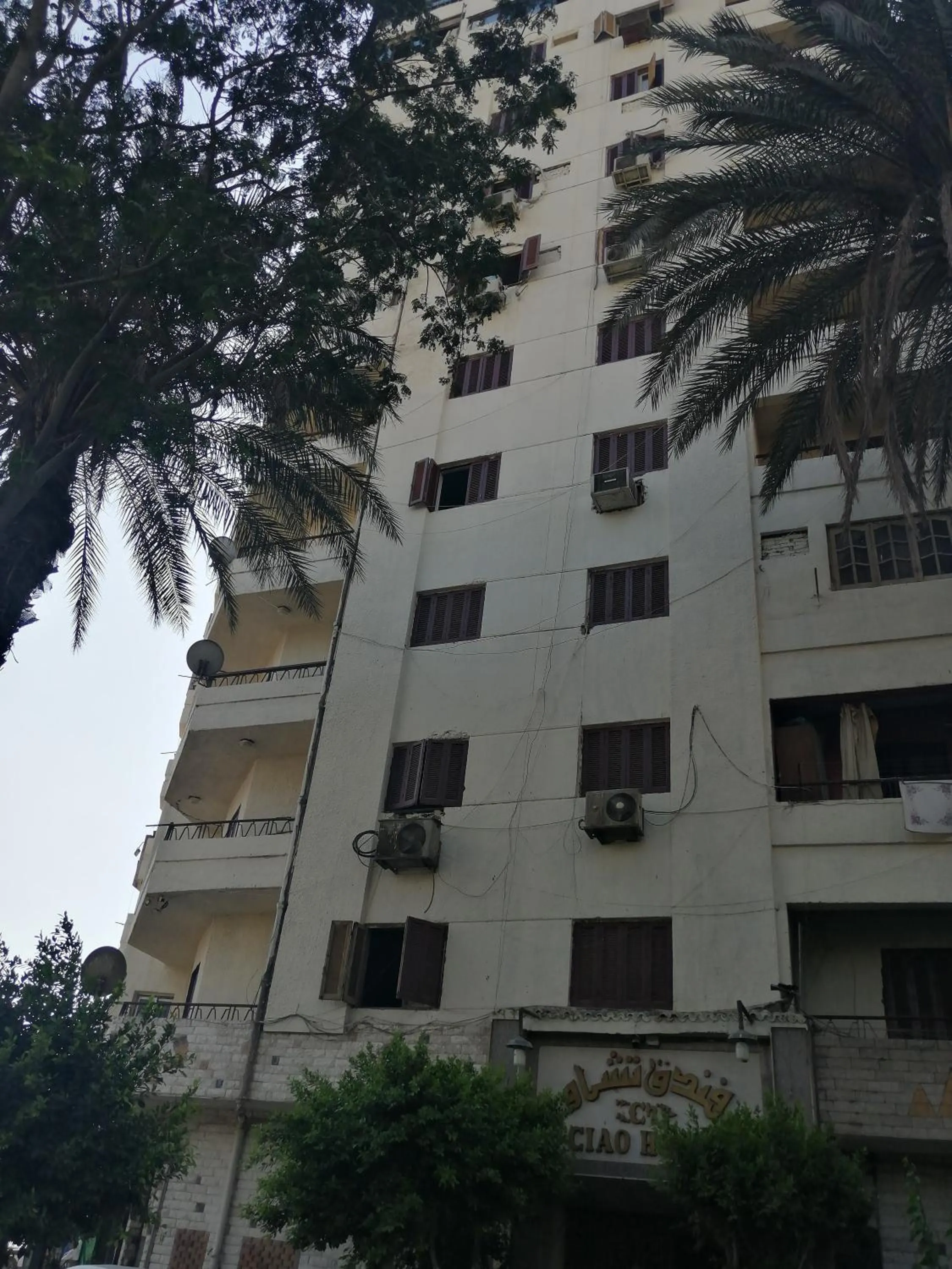 Ciao Hotel Cairo