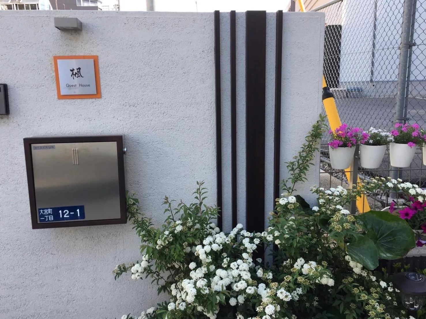 Facade/entrance in Nara Guesthouse Kaede