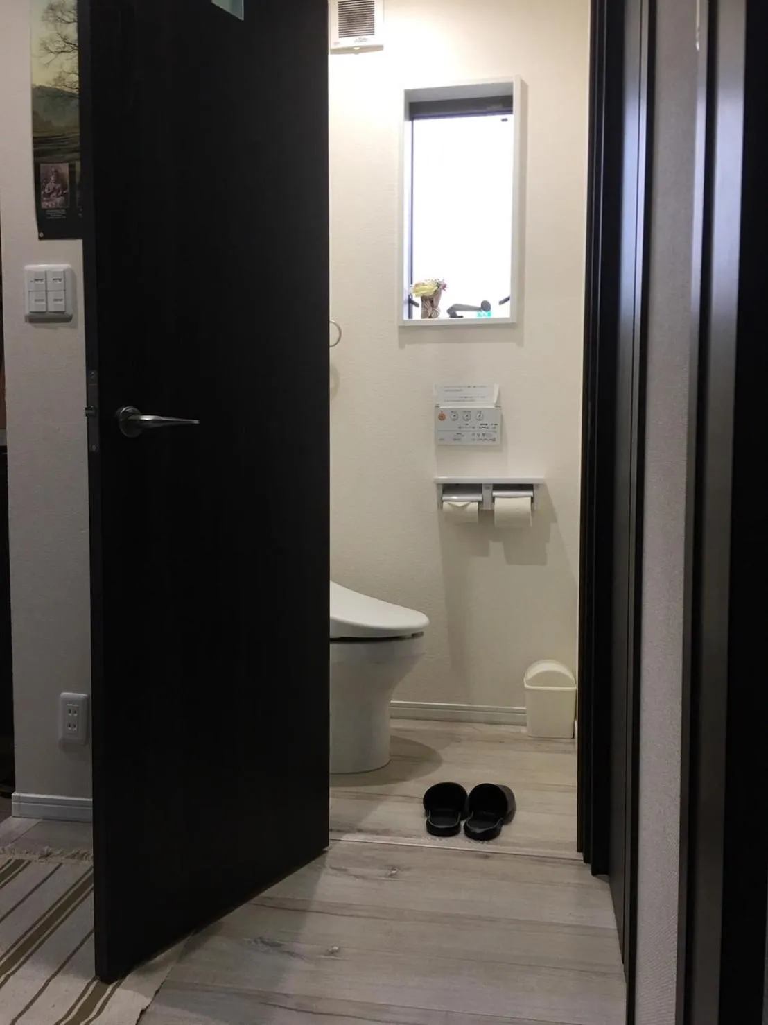 Toilet in Nara Guesthouse Kaede