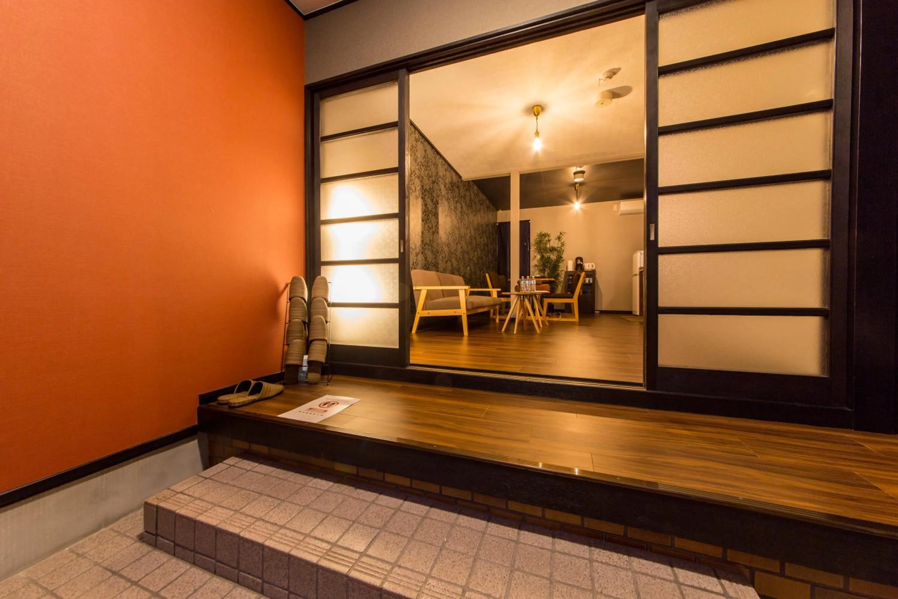 Living room in Kyoto Kyo-Hiiragi 京柊